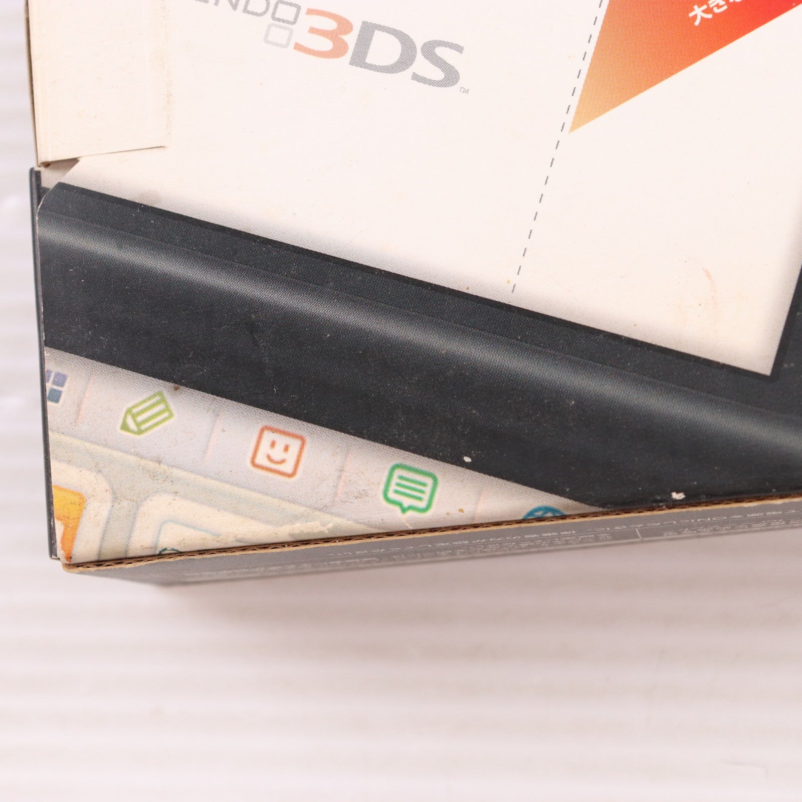 【中古即納】[3DS] (本体) ニンテンドー3DS LL シルバー×ブラック 任天堂(SPR-S-VKAA)(20120728)