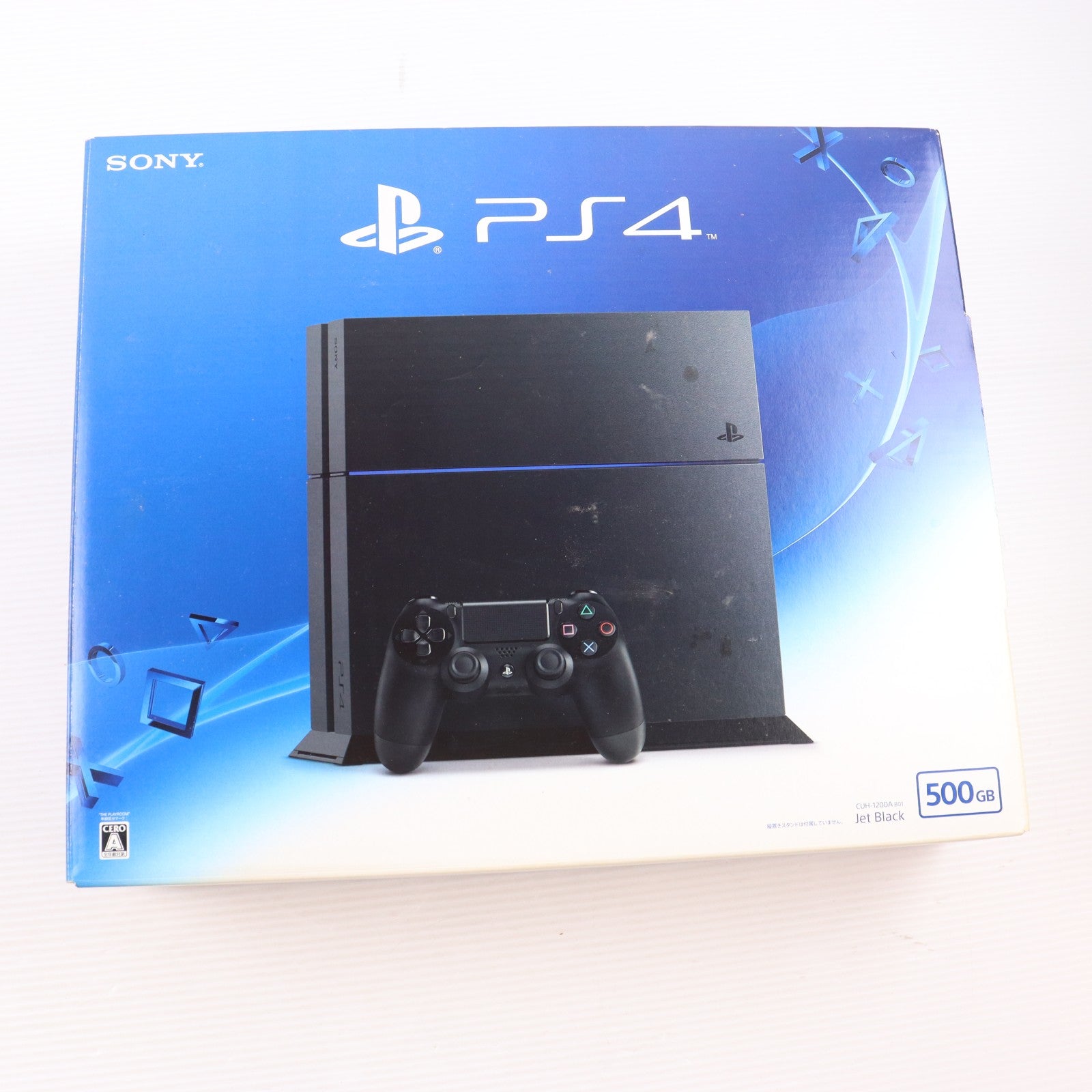 【中古即納】[PS4] (本体) PlayStation 4(プレイステーション4) ジェット・ブラック HDD500GB SCE(CUH-1200AB01)(20150625)