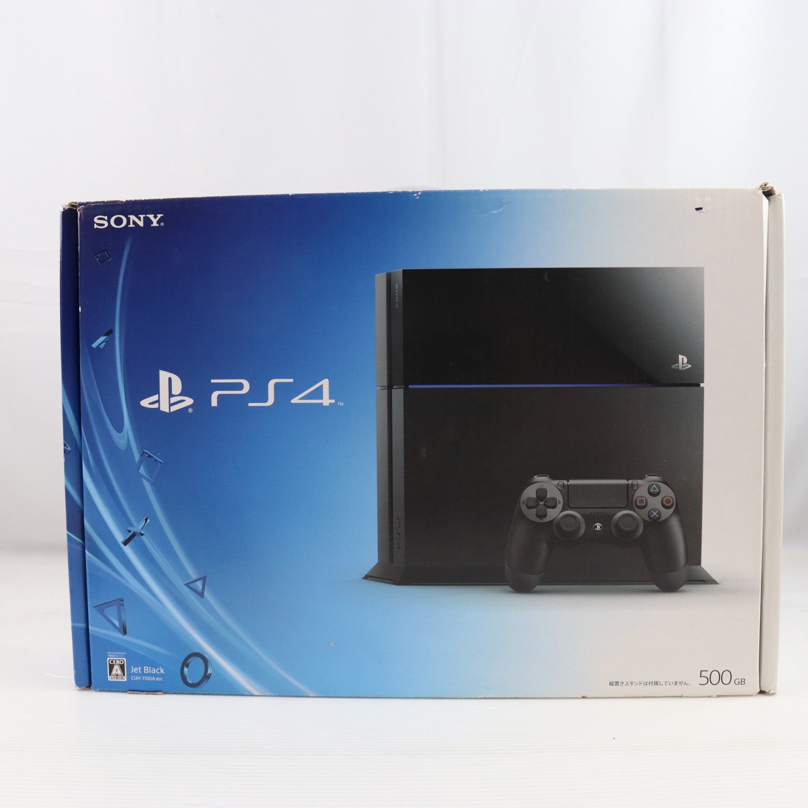 【中古即納】[PS4] (本体) PlayStation 4(プレイステーション4) ジェット・ブラック HDD500GB SCE(CUH-1100AB01)(20141009)
