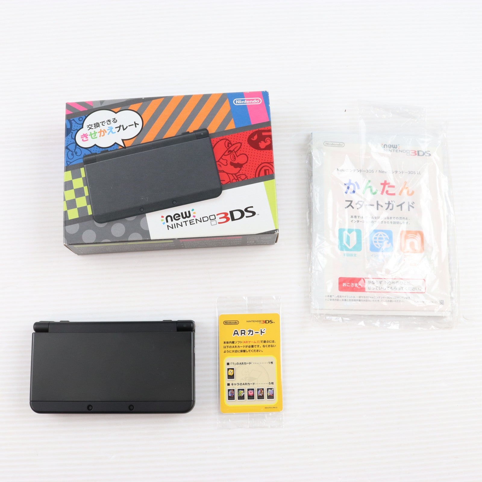 【中古即納】[3DS] (本体) Newニンテンドー3DS ブラック 任天堂(KTR-S-KAAA)(20141011)