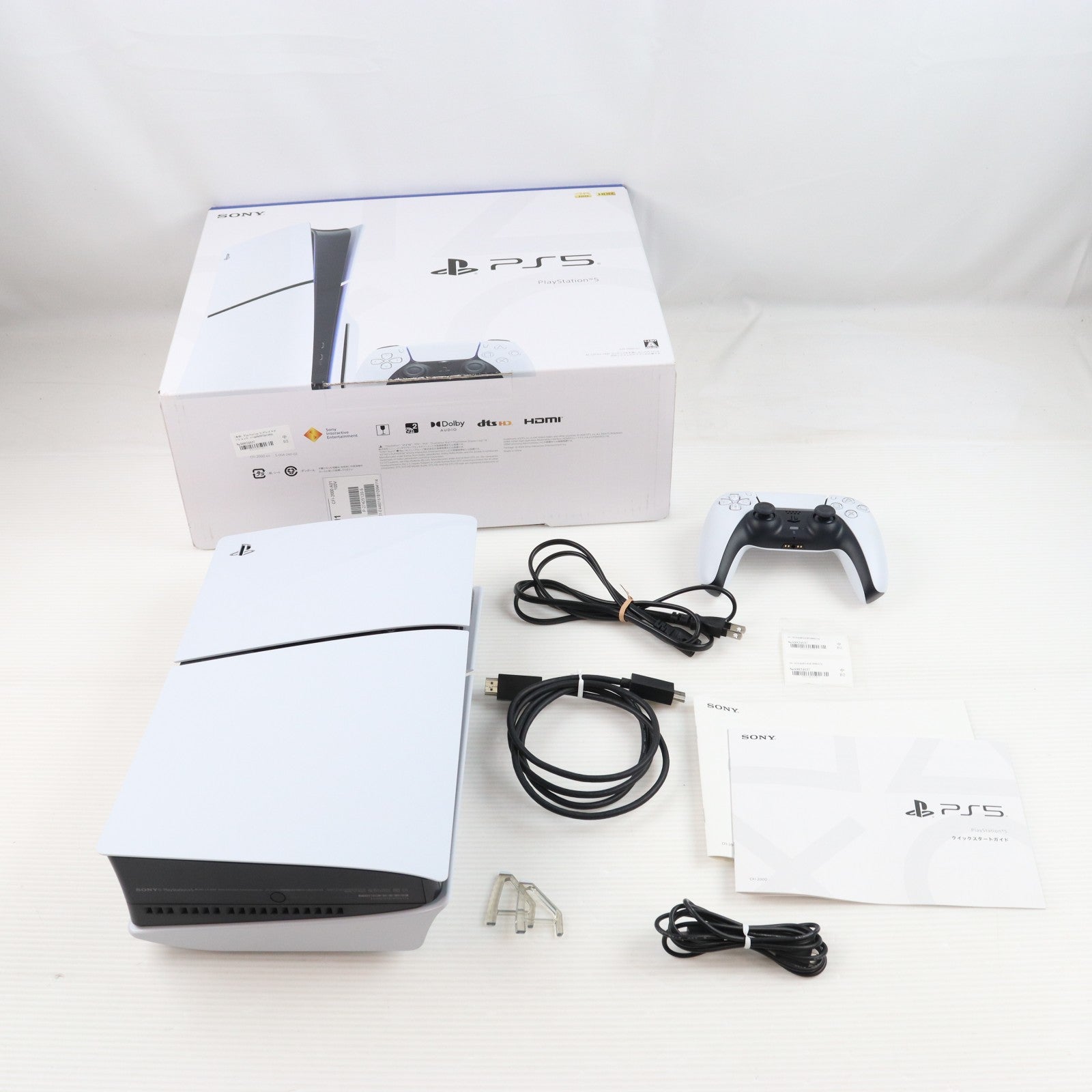 【中古即納】[PS5] (本体) PlayStation 5(プレイステーション5) slimモデル(スリムモデル) SIE(CFI-2000A01)(20231110)