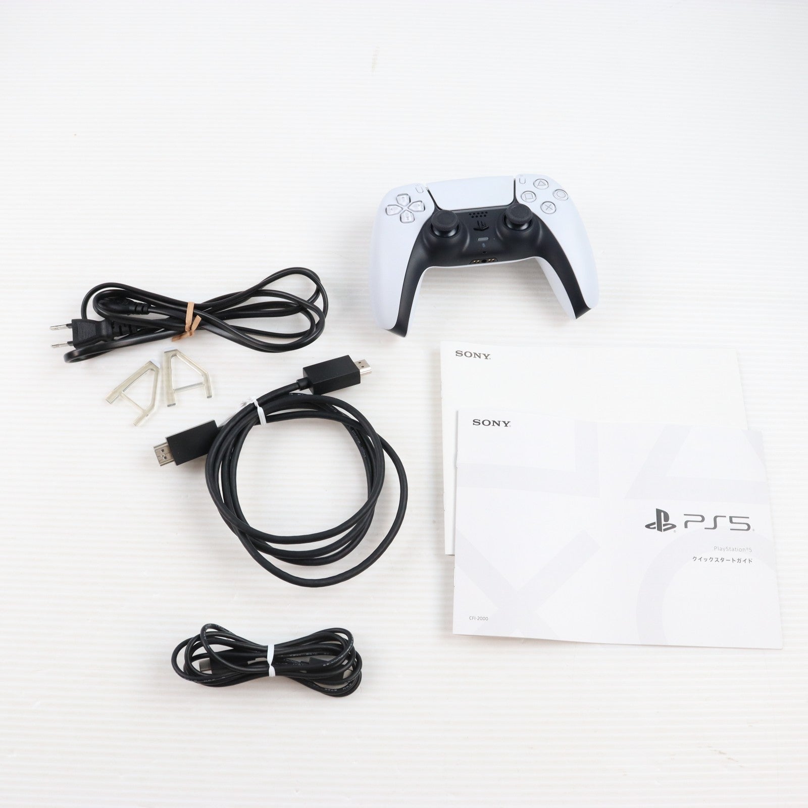 【中古即納】[PS5] (本体) PlayStation 5(プレイステーション5) slimモデル(スリムモデル) SIE(CFI-2000A01)(20231110)