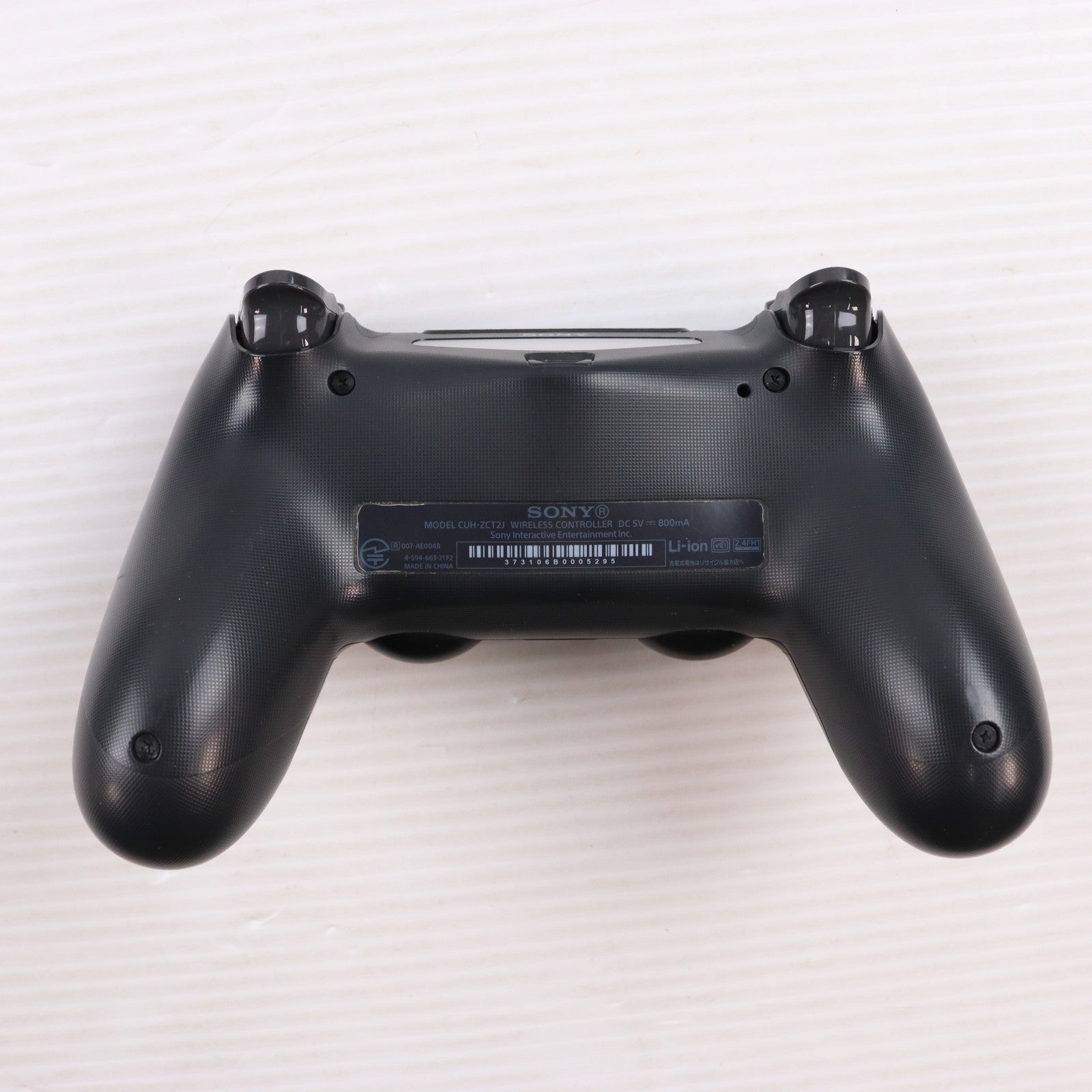 【中古即納】[PS4] (本体) PlayStation 4(プレイステーション4) ジェット・ブラック 1TB SIE(CUH-2000BB01)(20160915)