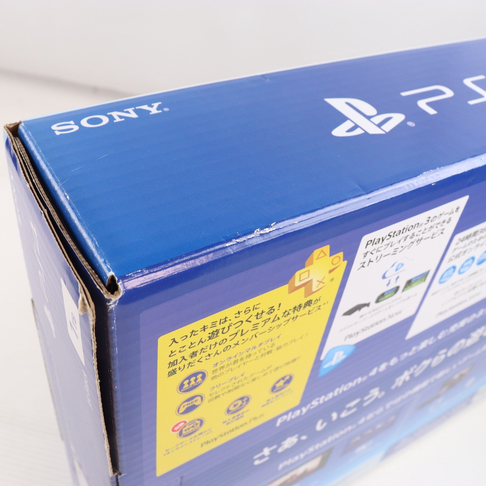 【中古即納】[PS4] (本体) PlayStation 4(プレイステーション4) ジェット・ブラック 1TB SIE(CUH-2000BB01)(20160915)