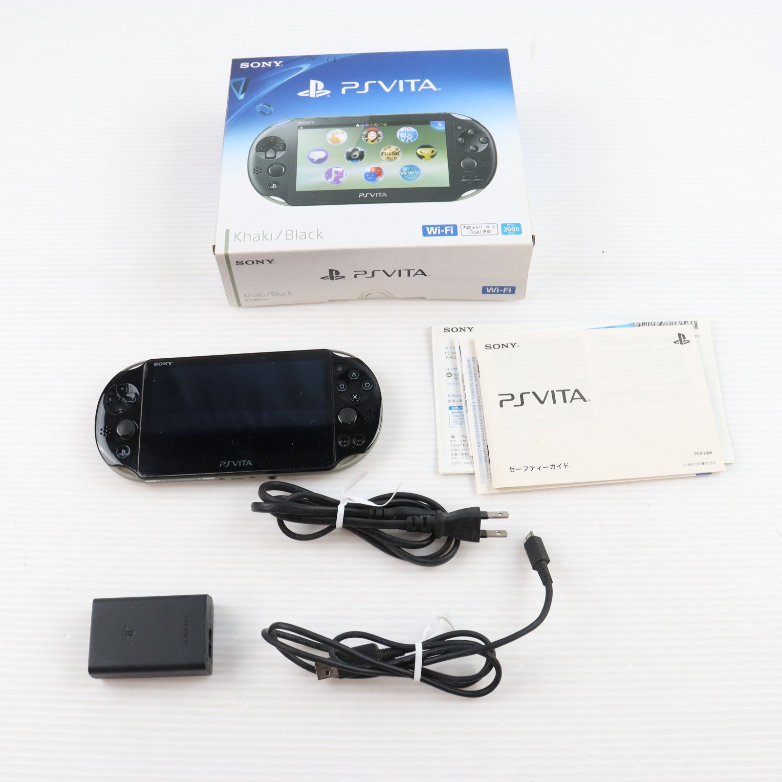 【中古即納】[PSVita] (本体) PlayStation Vita(プレイステーション ヴィータ) Wi-Fiモデル カーキ/ブラック SCE(PCH-2000ZA16)(20131010)