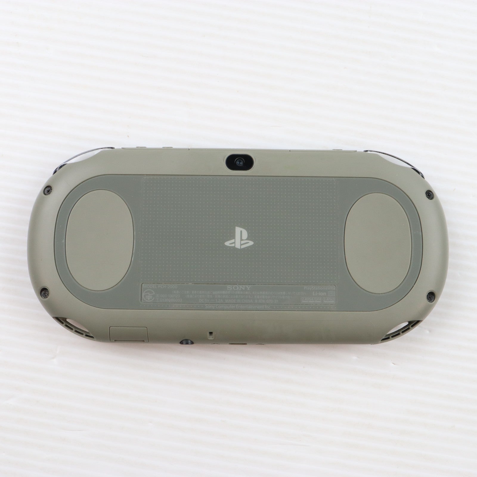【中古即納】[PSVita] (本体) PlayStation Vita(プレイステーション ヴィータ) Wi-Fiモデル カーキ/ブラック SCE(PCH-2000ZA16)(20131010)