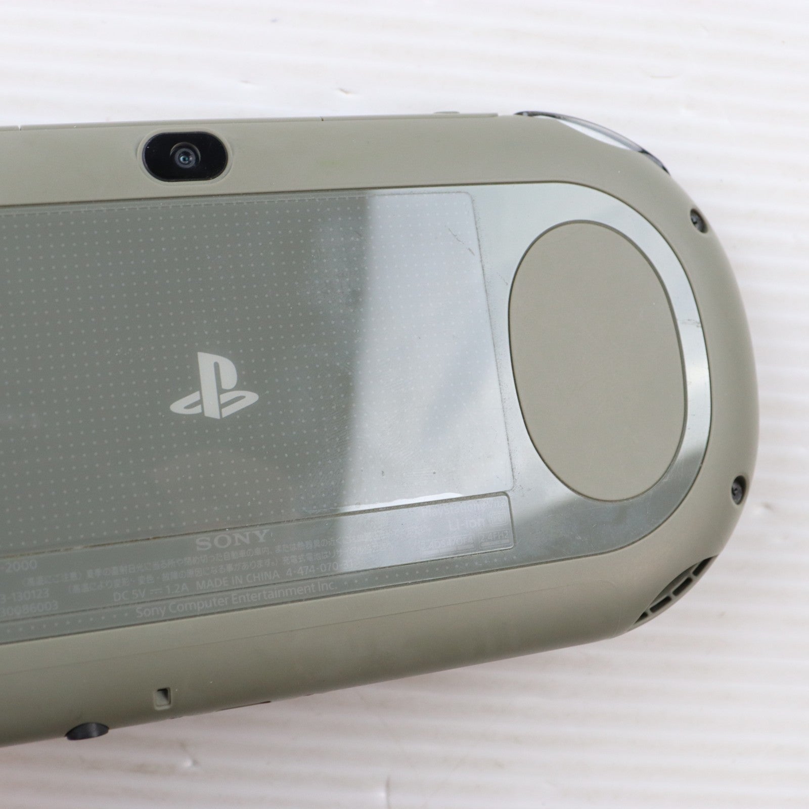 【中古即納】[PSVita] (本体) PlayStation Vita(プレイステーション ヴィータ) Wi-Fiモデル カーキ/ブラック SCE(PCH-2000ZA16)(20131010)