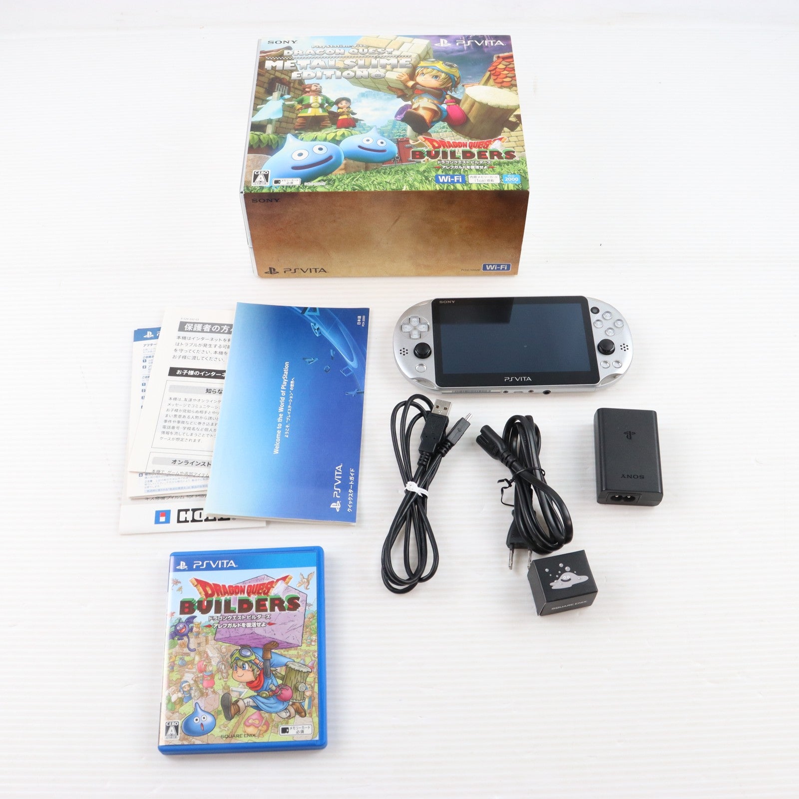 【中古即納】[PSVita] (本体) PlayStation Vita(プレイステーション ヴィータ) ドラゴンクエスト メタルスライムエディション SCE(PCHJ-10028)(20160128)