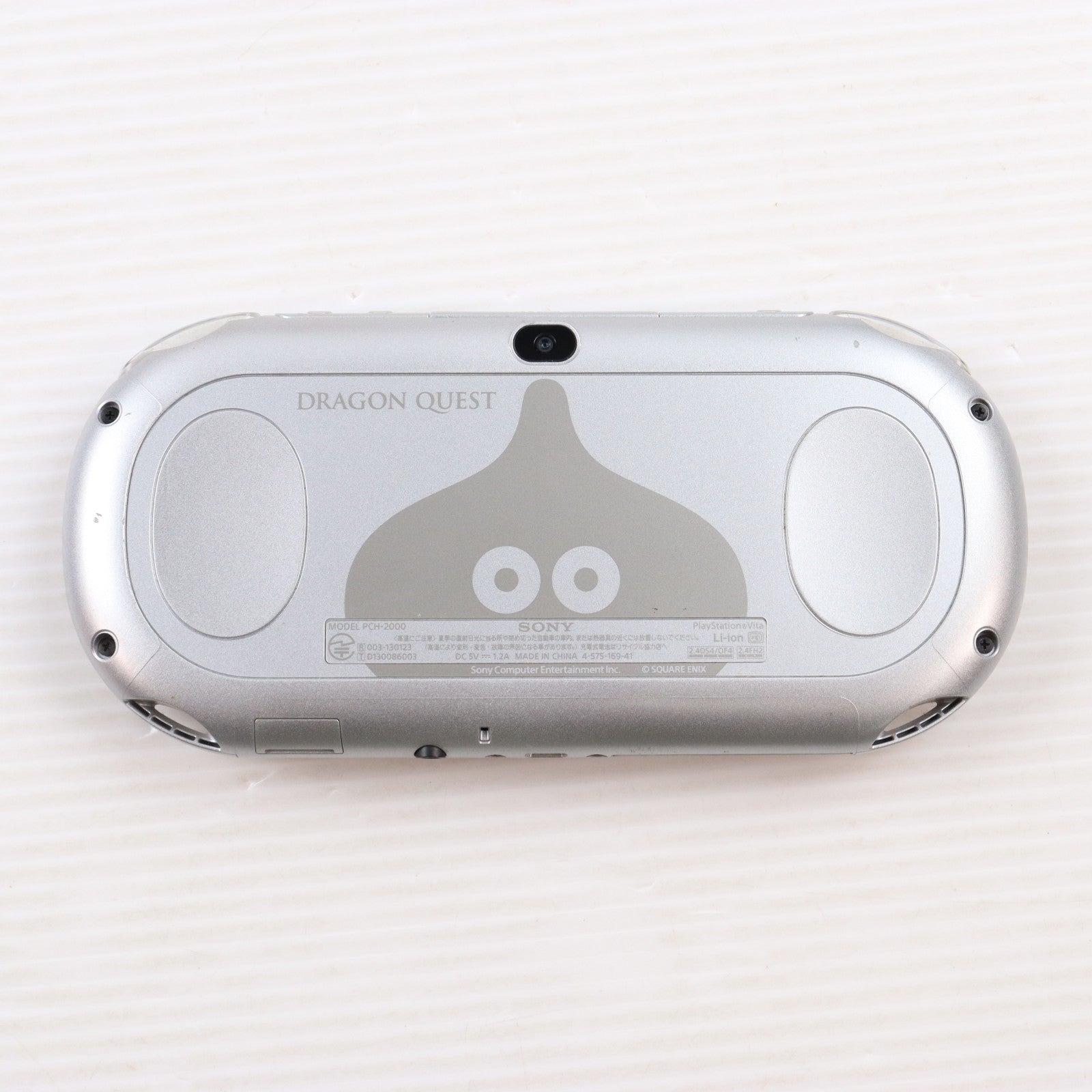 【中古即納】[PSVita] (本体) PlayStation Vita(プレイステーション ヴィータ) ドラゴンクエスト メタルスライムエディション SCE(PCHJ-10028)(20160128)