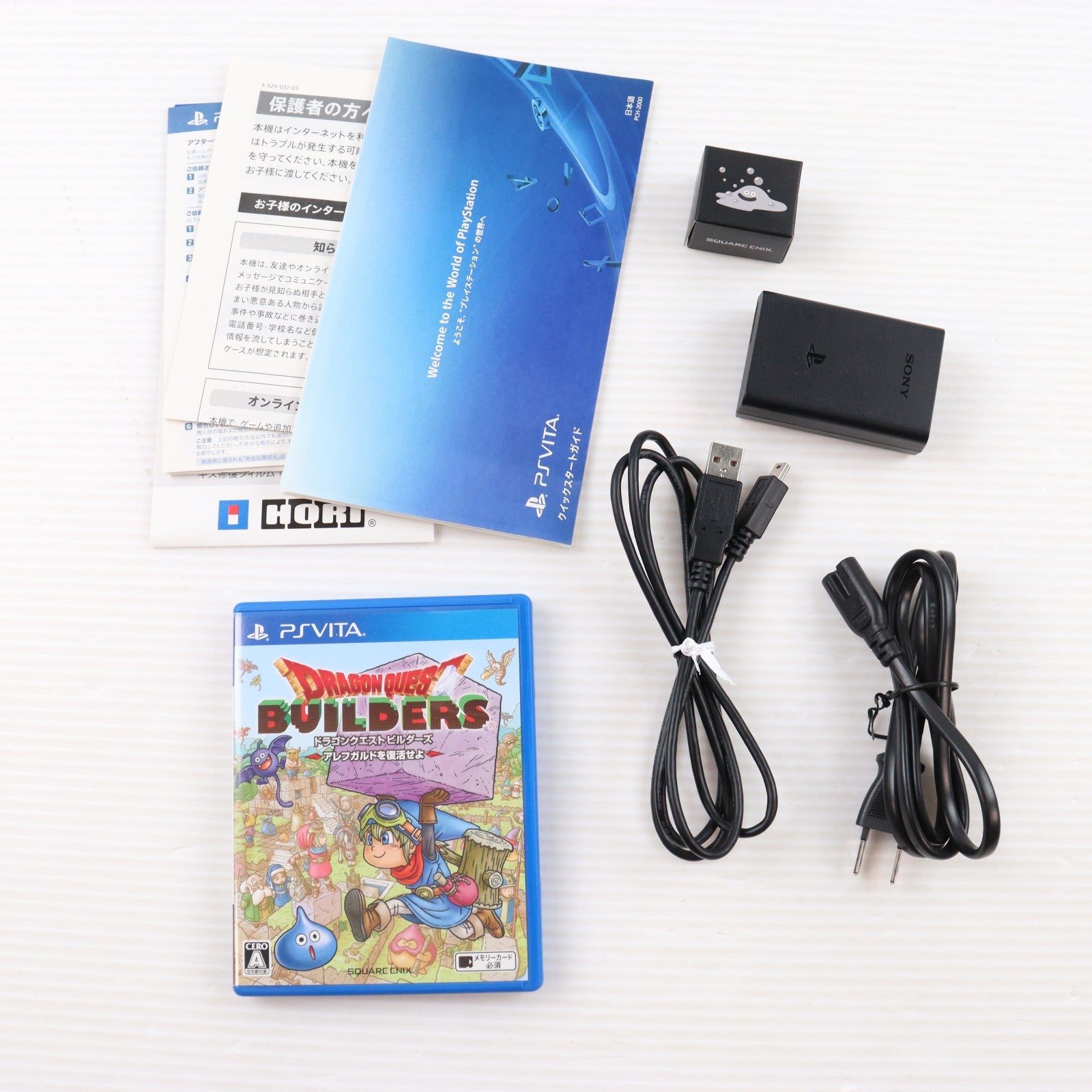 【中古即納】[PSVita] (本体) PlayStation Vita(プレイステーション ヴィータ) ドラゴンクエスト メタルスライムエディション SCE(PCHJ-10028)(20160128)