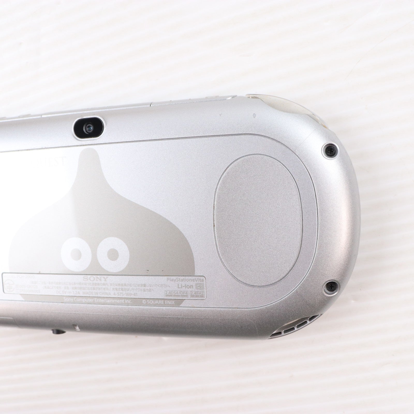 【中古即納】[PSVita] (本体) PlayStation Vita(プレイステーション ヴィータ) ドラゴンクエスト メタルスライムエディション SCE(PCHJ-10028)(20160128)