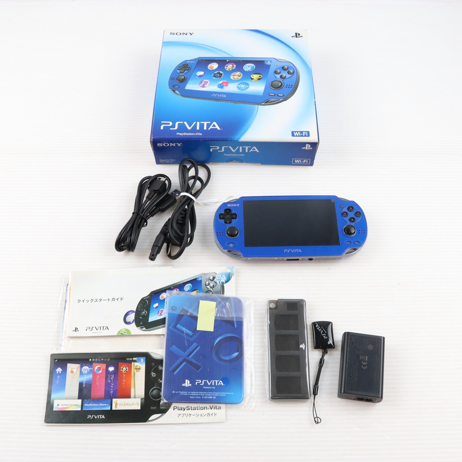 【中古即納】[PSVita] (本体) PlayStation Vita(プレイステーション ヴィータ) Wi-Fiモデル サファイア・ブルー SCE(PCH-1000ZA04)(20121115)
