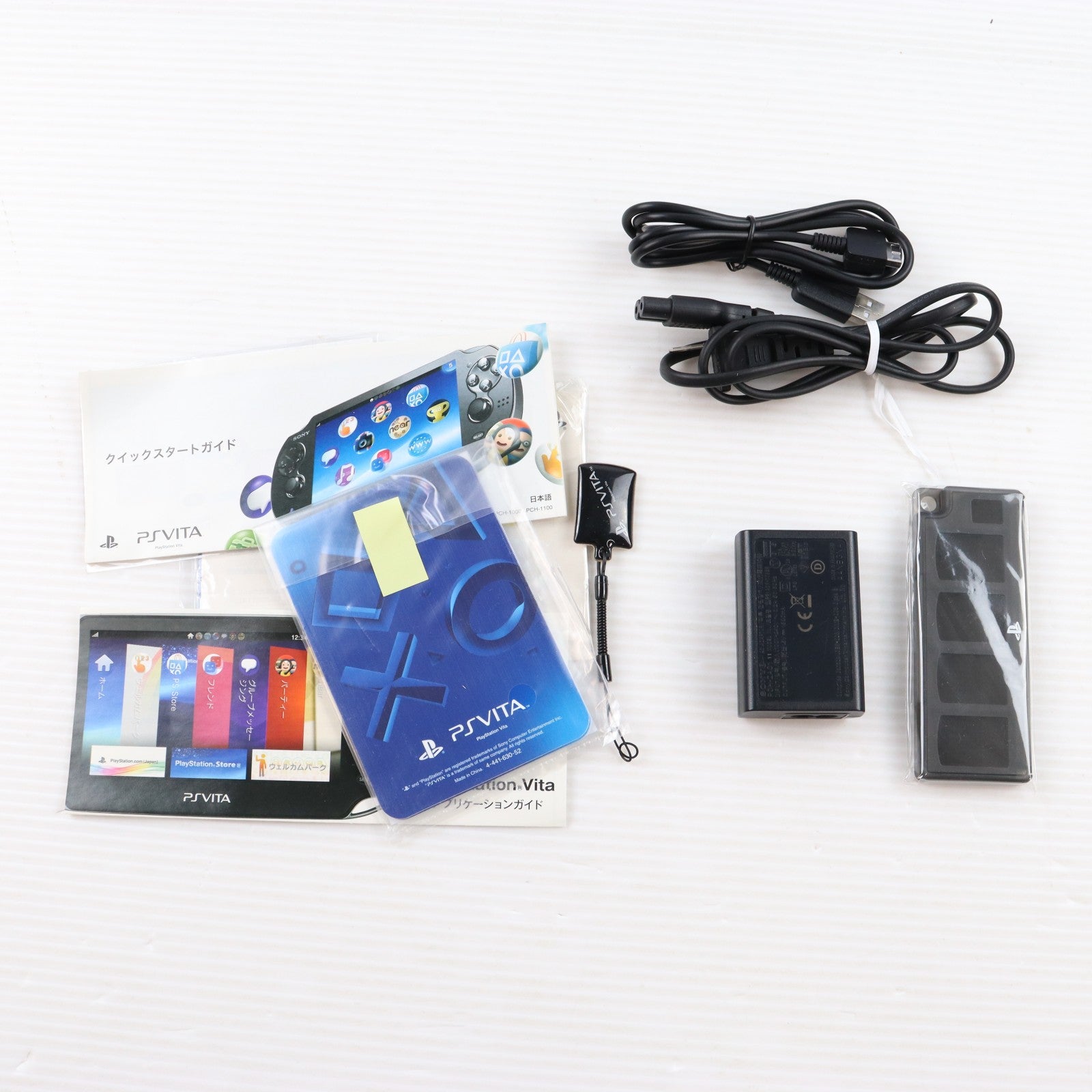 【中古即納】[PSVita] (本体) PlayStation Vita(プレイステーション ヴィータ) Wi-Fiモデル サファイア・ブルー SCE(PCH-1000ZA04)(20121115)