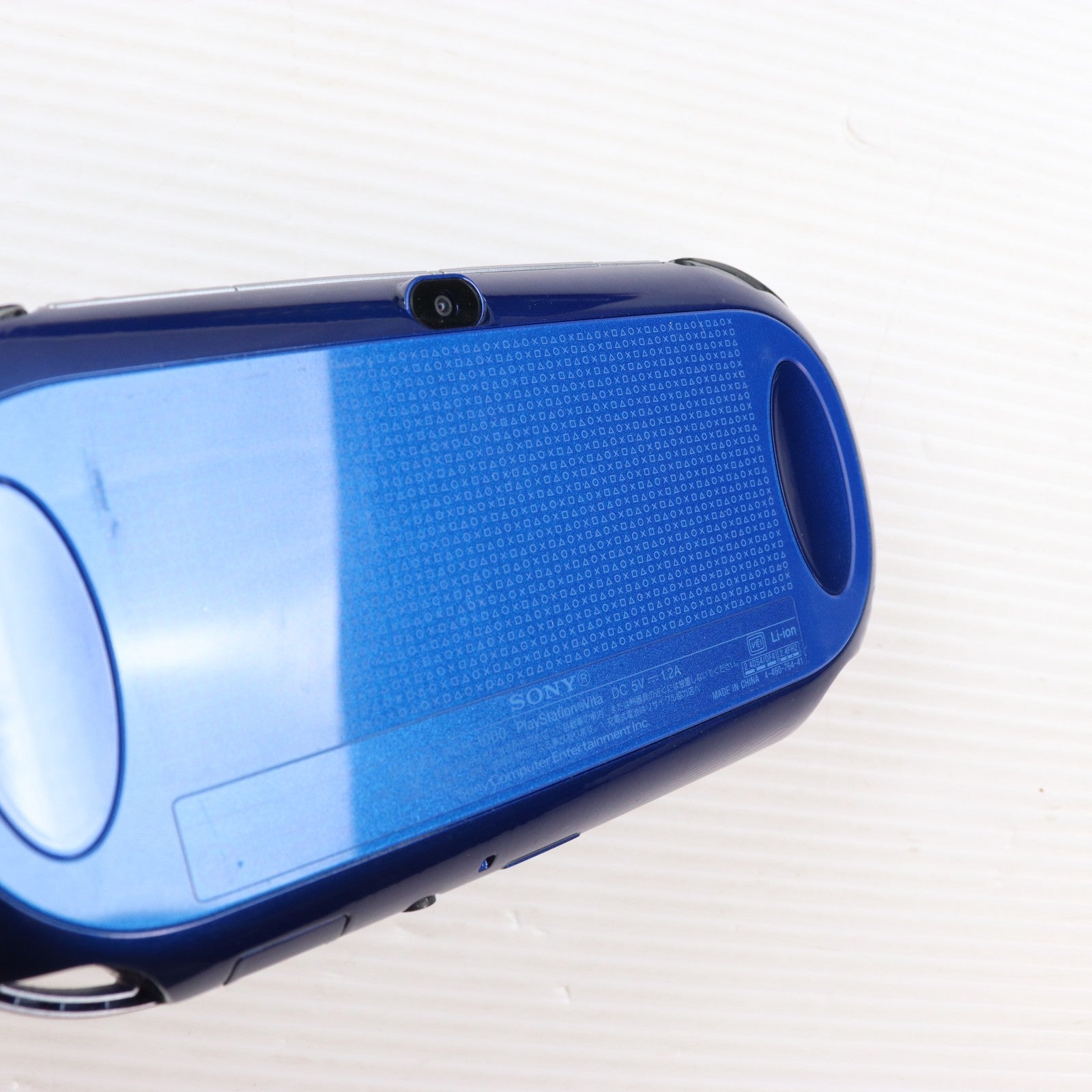 【中古即納】[PSVita] (本体) PlayStation Vita(プレイステーション ヴィータ) Wi-Fiモデル サファイア・ブルー SCE(PCH-1000ZA04)(20121115)