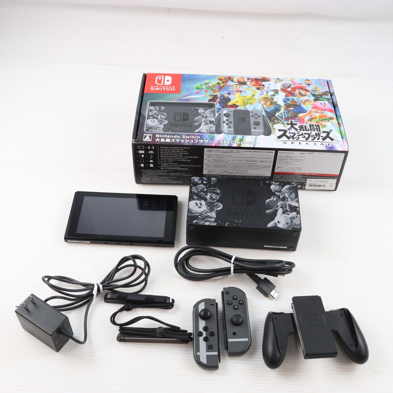 【中古即納】[Switch] (本体) Nintendo Switch(ニンテンドースイッチ) 大乱闘スマッシュブラザーズ SPECIALセット(スペシャルセット) 任天堂(HAC-S-KAELJ)(20181116)