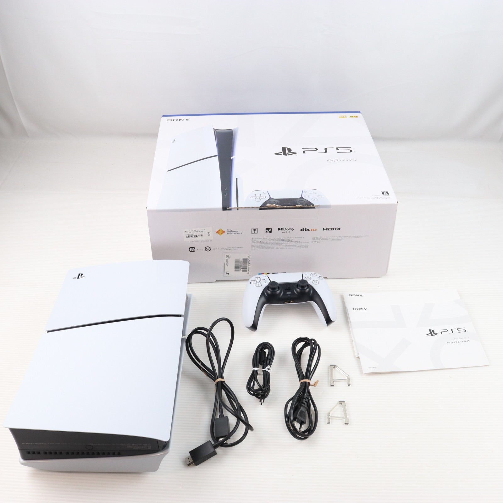 【中古即納】[PS5] (本体) PlayStation 5(プレイステーション5) slimモデル(スリムモデル) SIE(CFI-2000A01)(20231110)