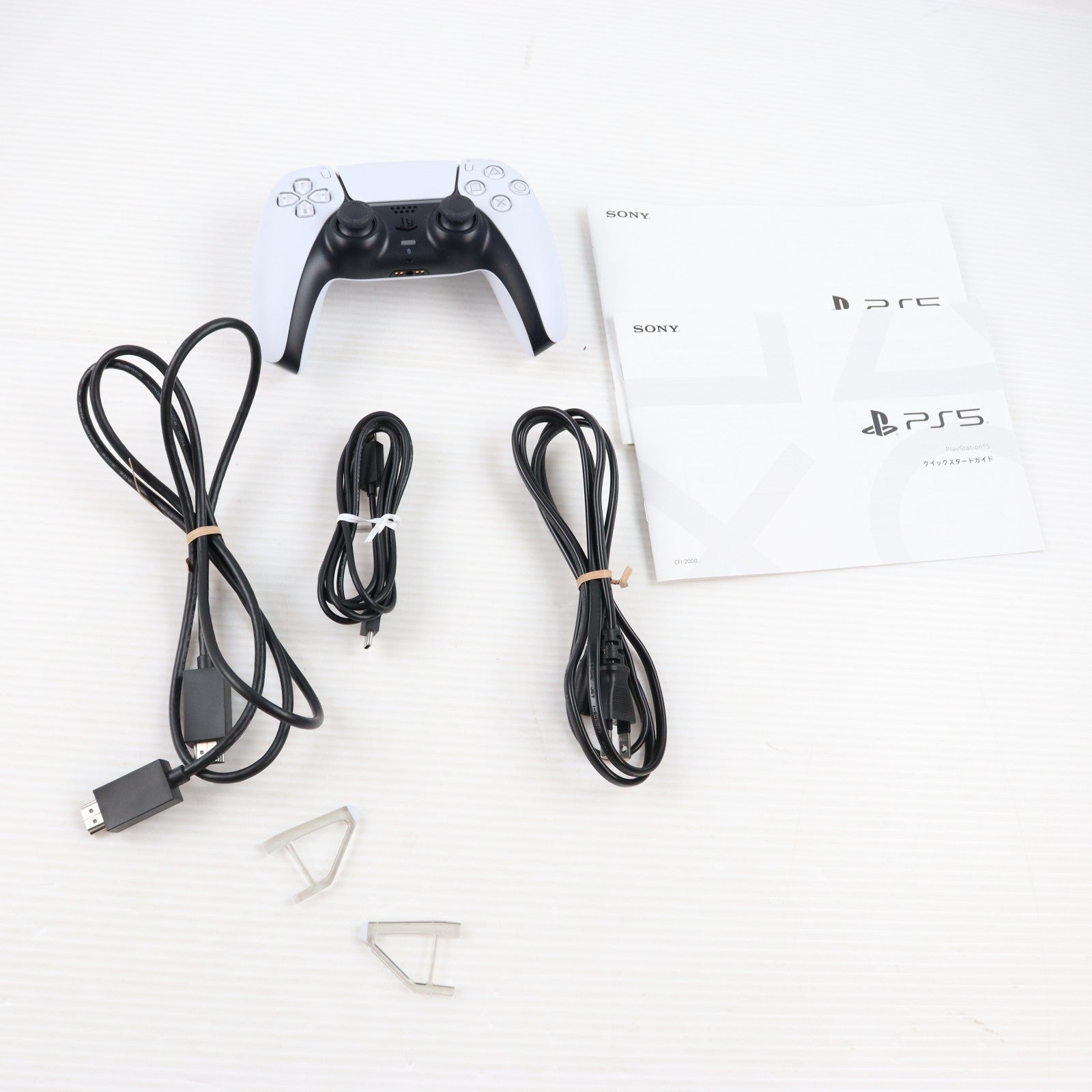 【中古即納】[PS5] (本体) PlayStation 5(プレイステーション5) slimモデル(スリムモデル) SIE(CFI-2000A01)(20231110)
