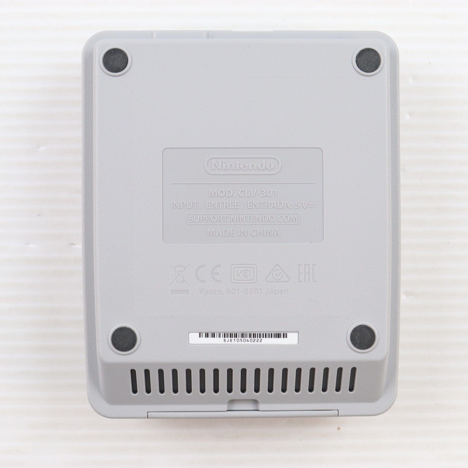 【中古即納】[SFC] (本体) ニンテンドークラシックミニ スーパーファミコン 任天堂(CLV-S-SHVF)(20171005)