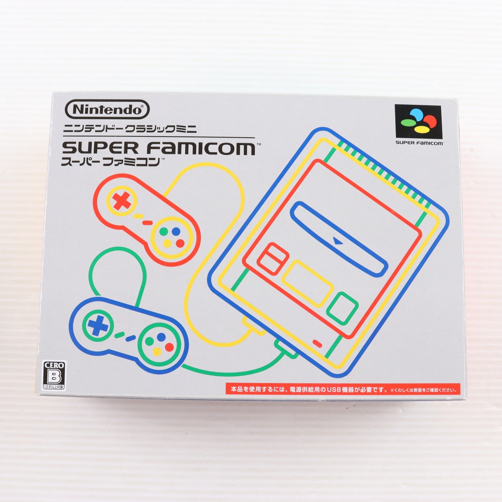 【中古即納】[SFC] (本体) ニンテンドークラシックミニ スーパーファミコン 任天堂(CLV-S-SHVF)(20171005)