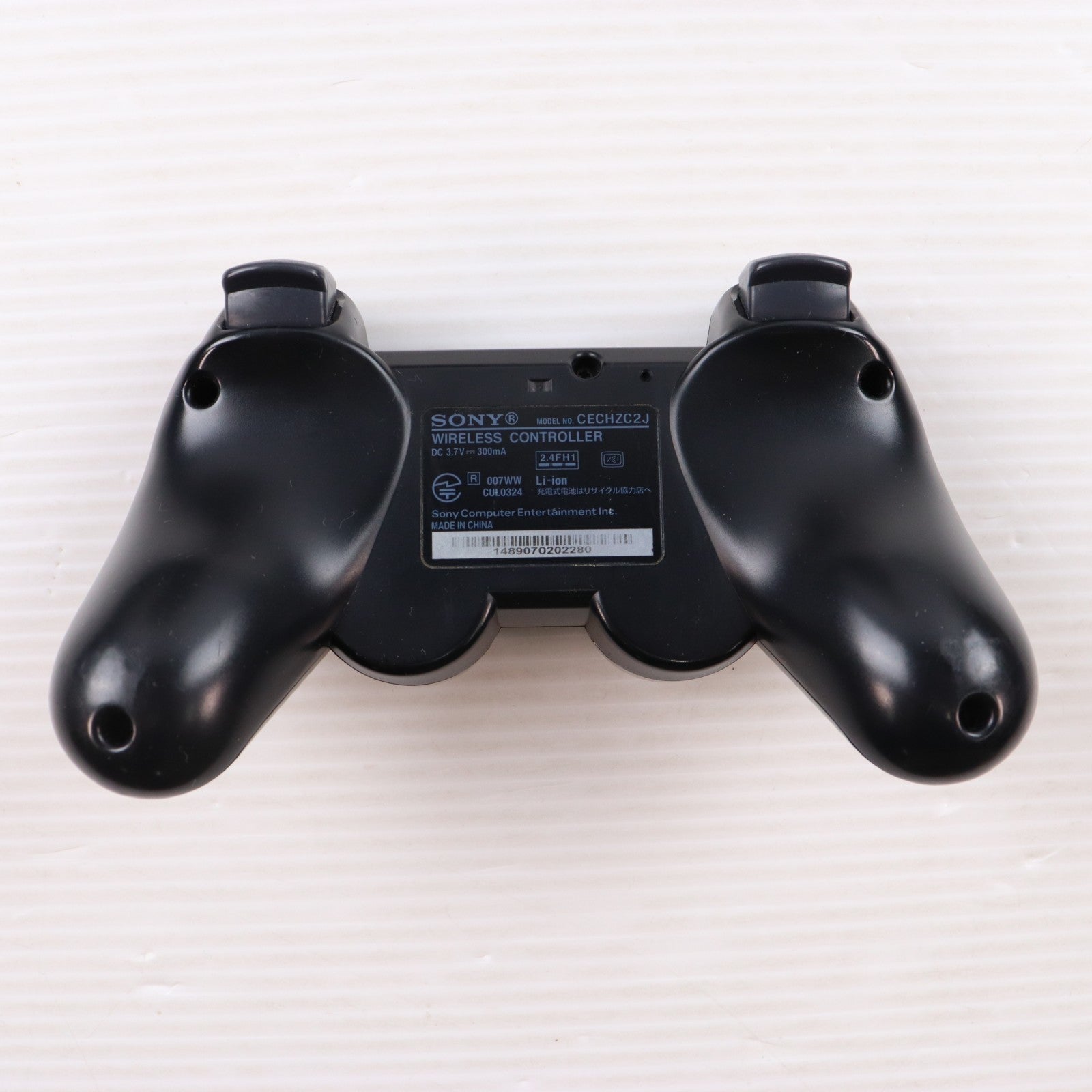 【中古即納】[PS3] (本体) PlayStation 3(プレイステーション3) チャコール・ブラック HDD120GB SCE(CECH-2000A)(20090903)