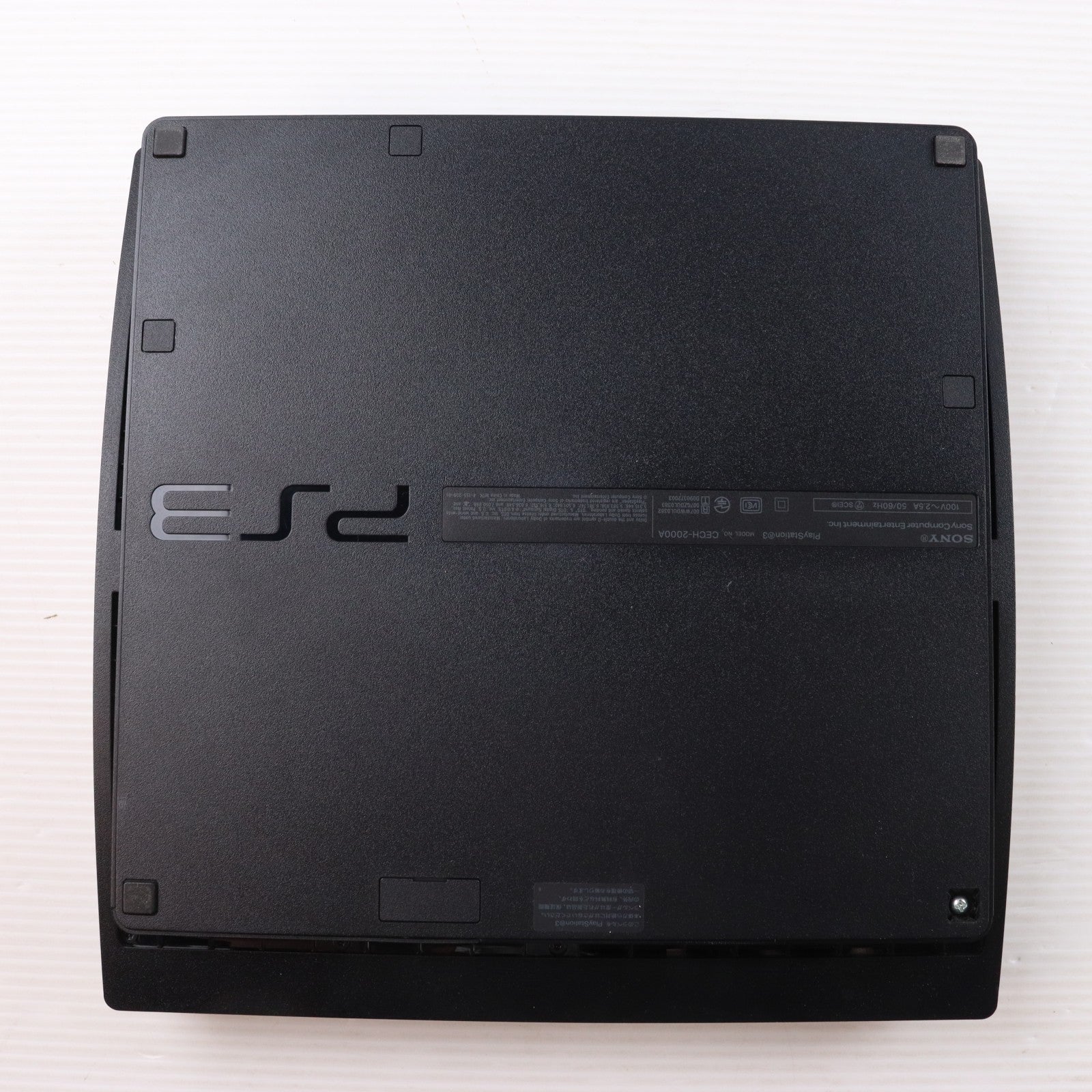 【中古即納】[PS3] (本体) PlayStation 3(プレイステーション3) チャコール・ブラック HDD120GB SCE(CECH-2000A)(20090903)