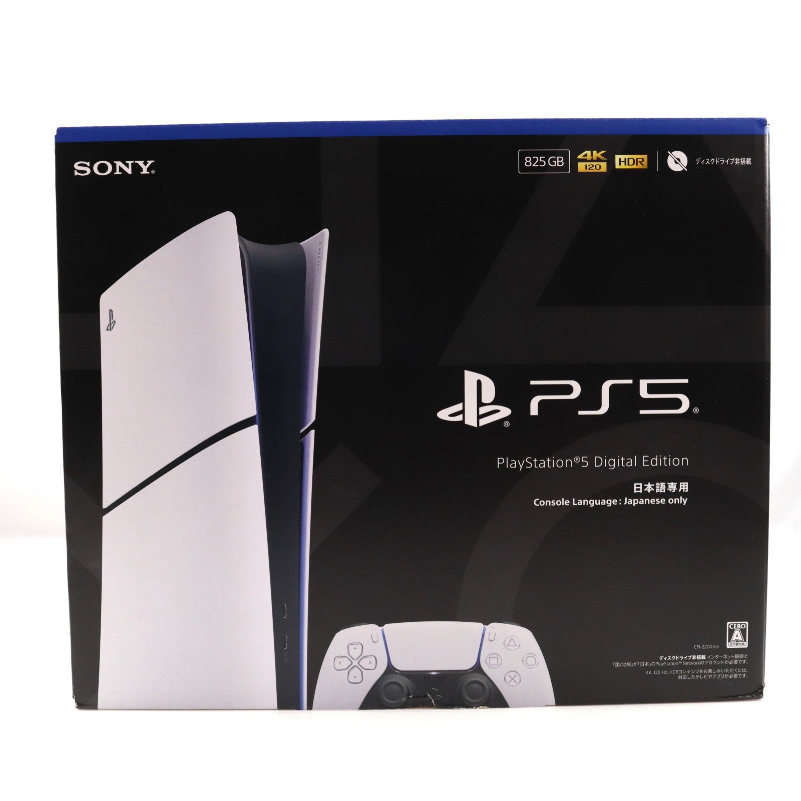 【中古即納】[PS5] (本体)(未使用) PlayStation 5(プレイステーション5) デジタル・エディション 日本語専用(Console Language: Japanese only) SIE(CFI-2200B01)(20251121)