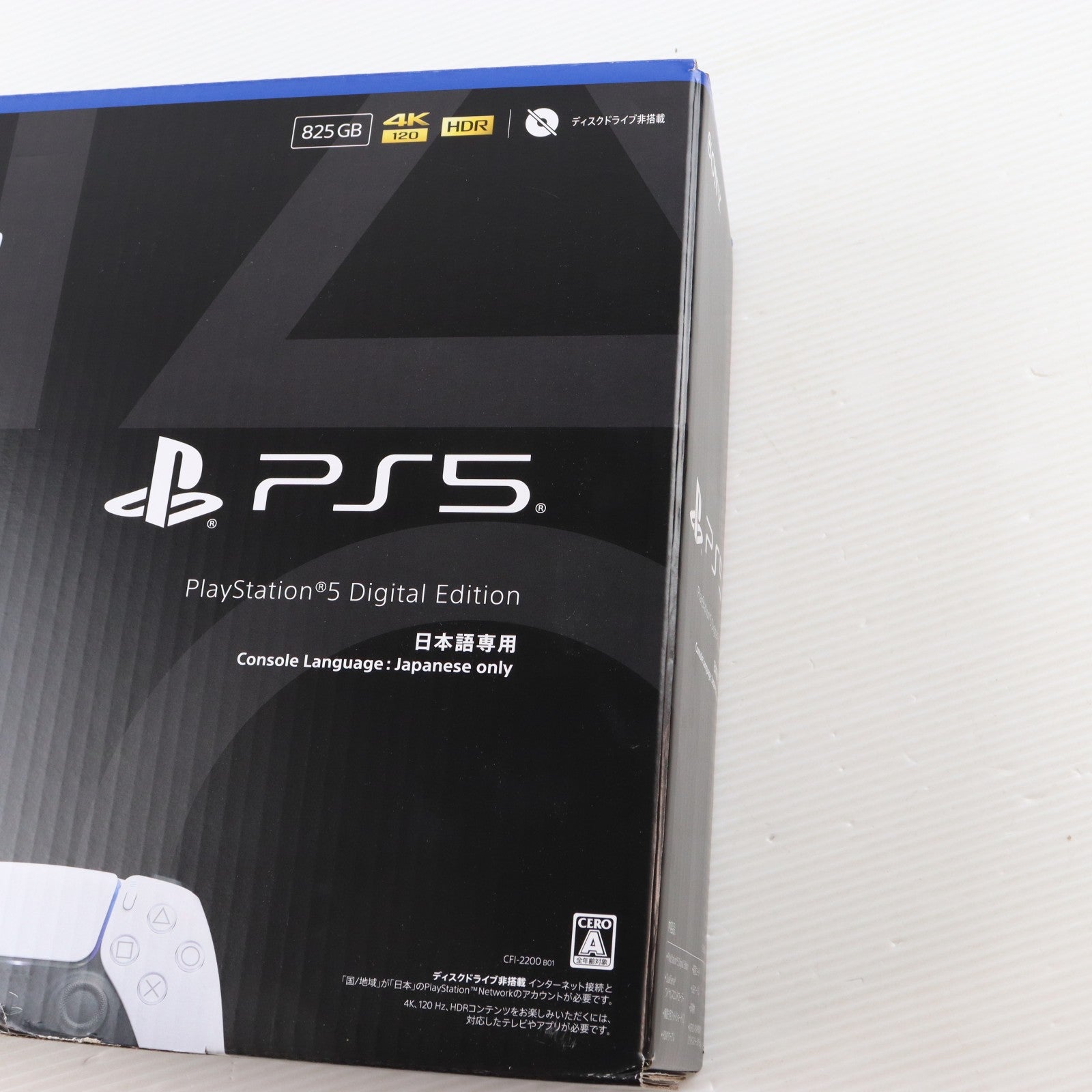 【中古即納】[PS5] (本体)(未使用) PlayStation 5(プレイステーション5) デジタル・エディション 日本語専用(Console Language: Japanese only) SIE(CFI-2200B01)(20251121)
