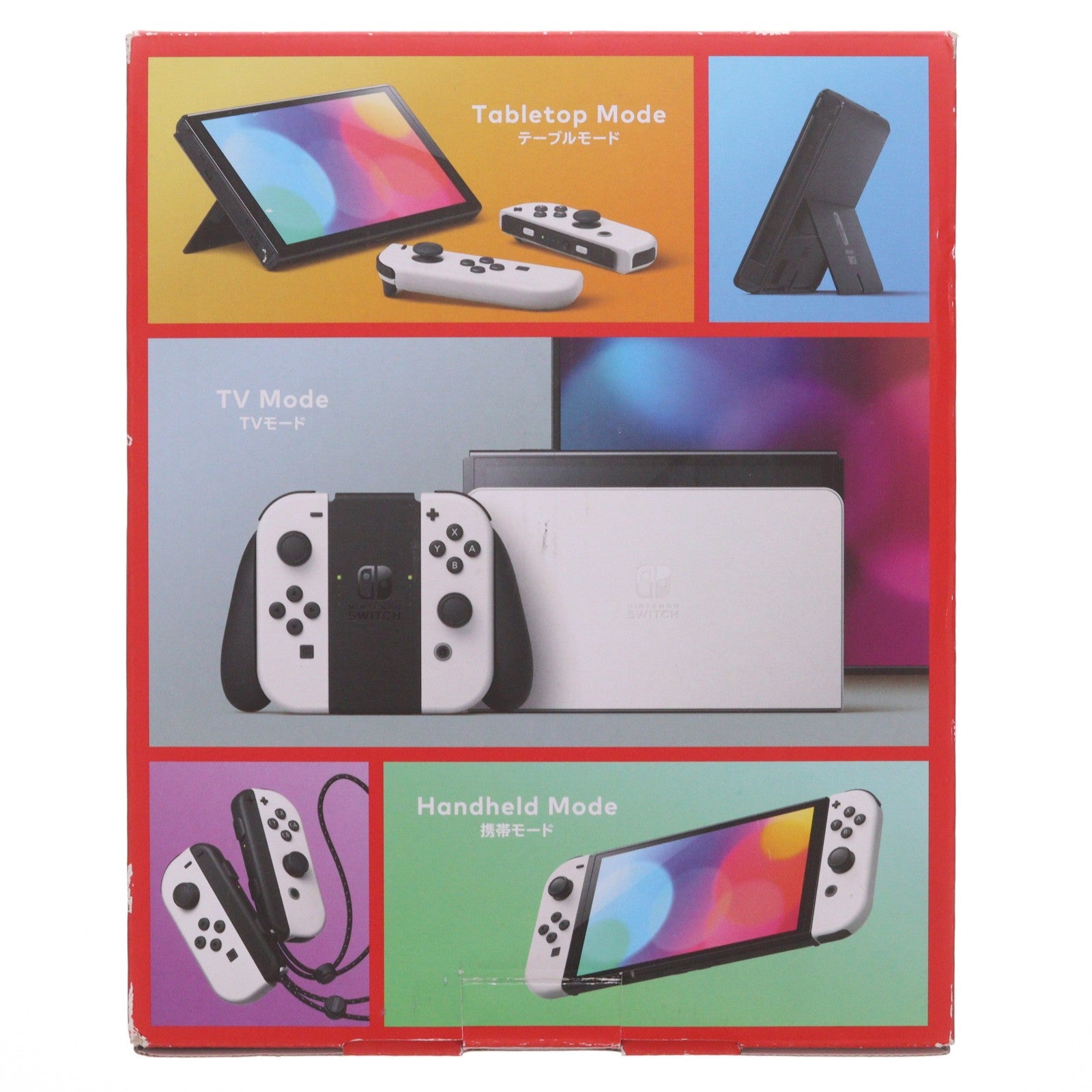【中古即納】[Switch] (本体) Nintendo Switch(ニンテンドースイッチ) 有機ELモデル Joy-Con(L)/(R) ホワイト 任天堂(HEG-S-KAAAA)(20211008)