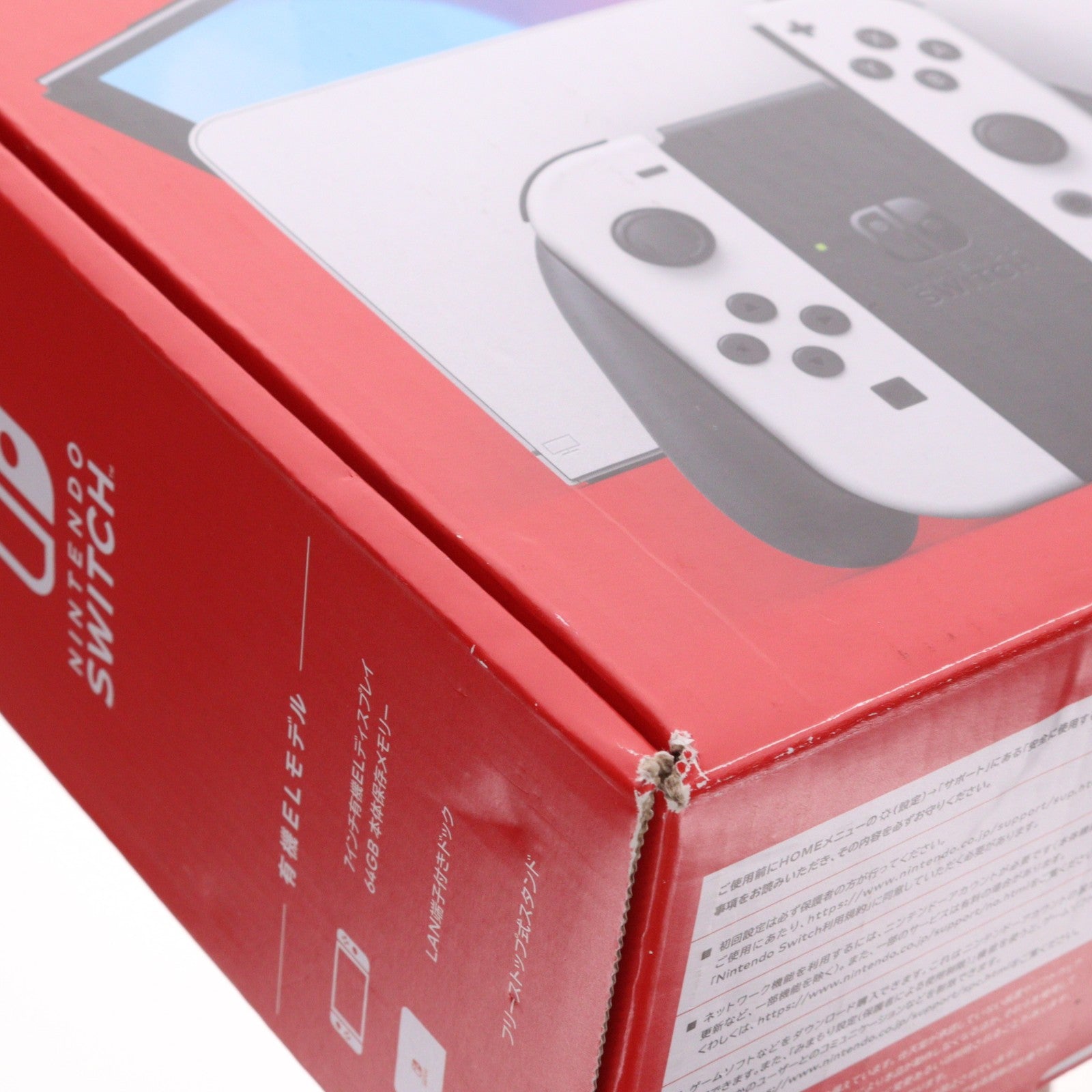 【中古即納】[Switch] (本体) Nintendo Switch(ニンテンドースイッチ) 有機ELモデル Joy-Con(L)/(R) ホワイト 任天堂(HEG-S-KAAAA)(20211008)
