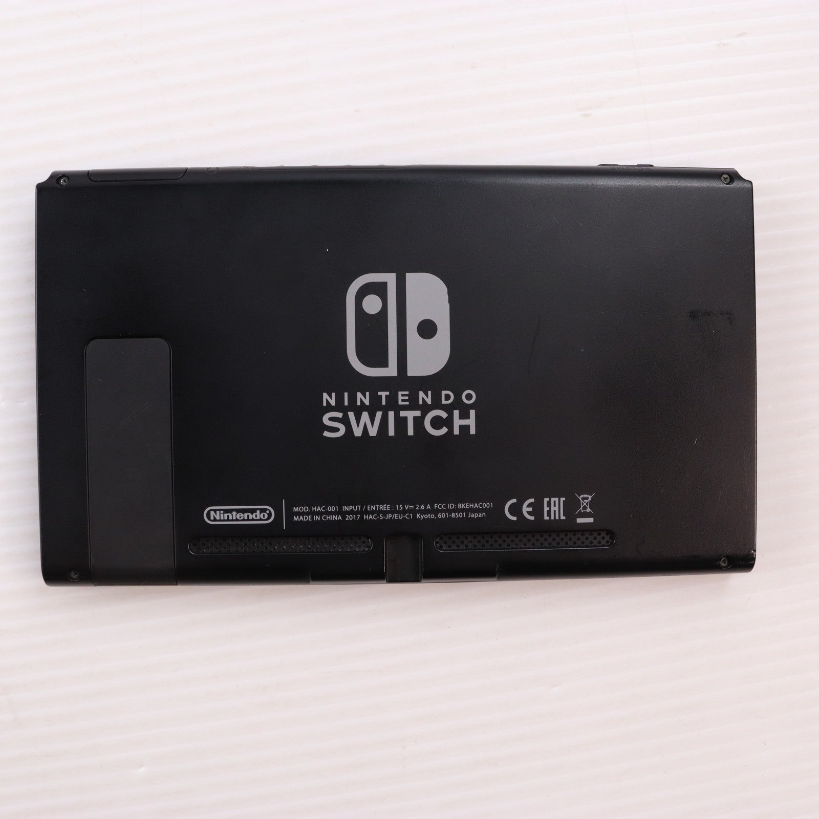 【中古即納】[Switch] (本体) マイニンテンドーストア限定 Nintendo Switch(ニンテンドースイッチ) カスタマイズ Joy-Con(L)/(R) ネオンブルー Joy-Con ストラップ ブラック(HAC-S-KABAA)(20170303)