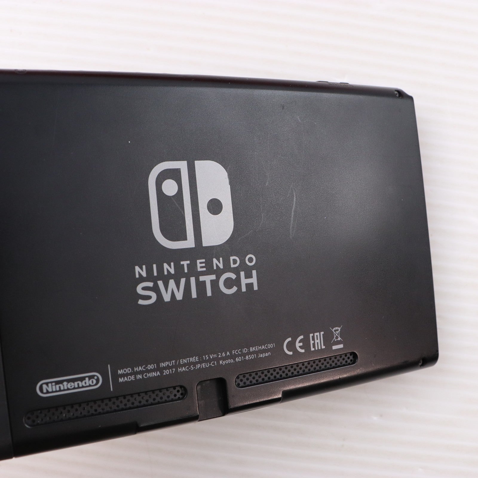 【中古即納】[Switch] (本体) マイニンテンドーストア限定 Nintendo Switch(ニンテンドースイッチ) カスタマイズ Joy-Con(L)/(R) ネオンブルー Joy-Con ストラップ ブラック(HAC-S-KABAA)(20170303)