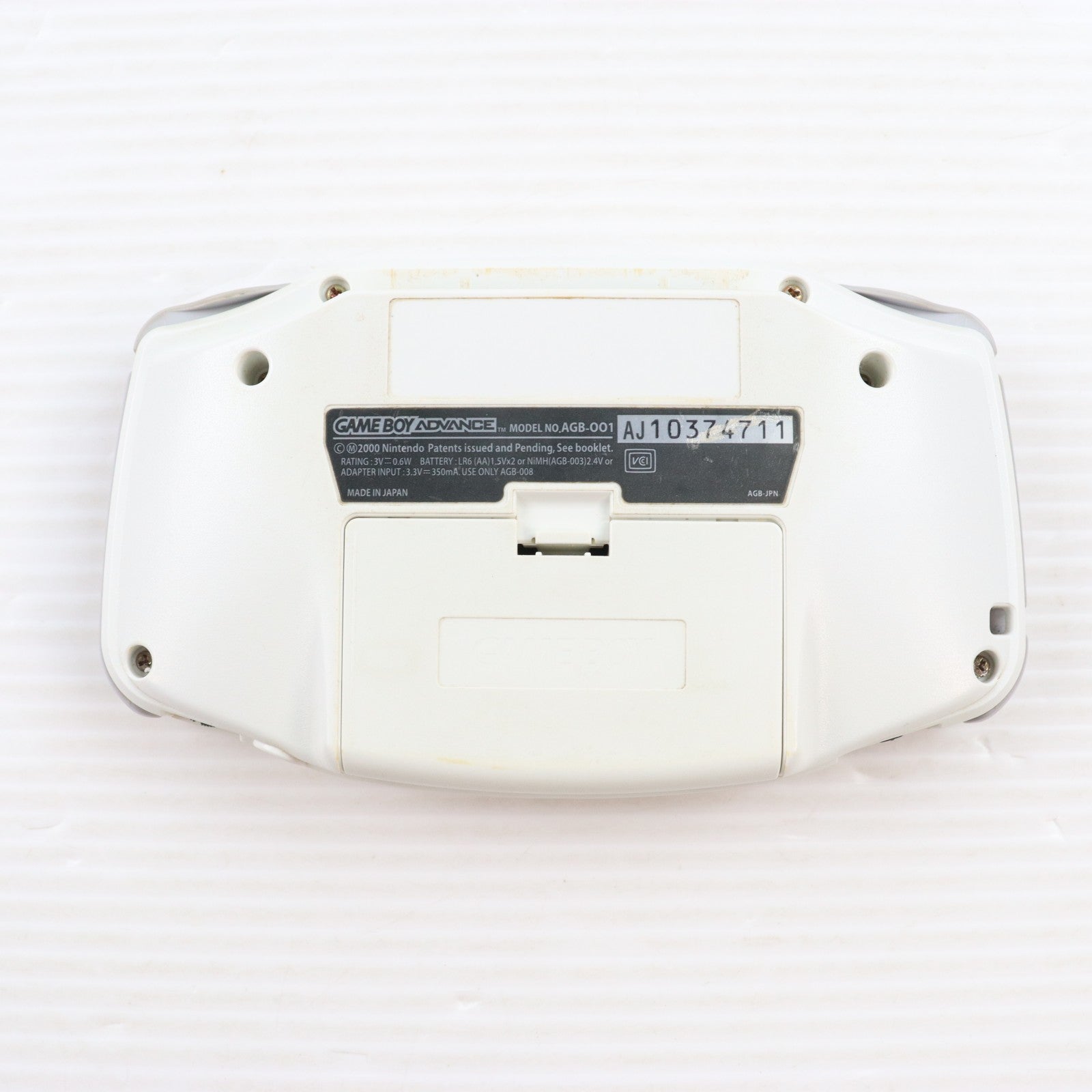 【中古即納】[GBA] (本体) GAMEBOY ADVANCE(ゲームボーイアドバンス) ホワイト 任天堂(AGB-S-WA)(20010321)