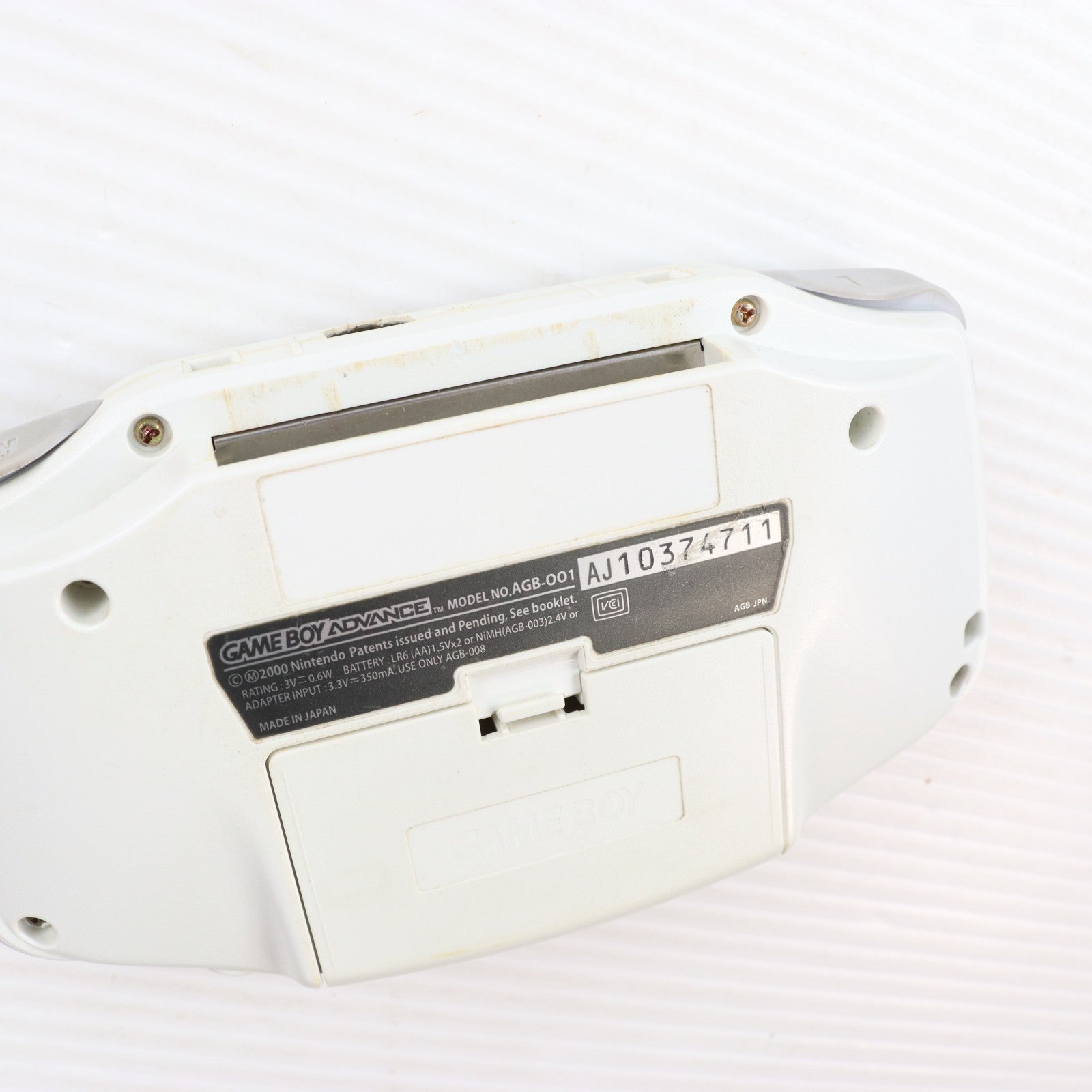 【中古即納】[GBA] (本体) GAMEBOY ADVANCE(ゲームボーイアドバンス) ホワイト 任天堂(AGB-S-WA)(20010321)