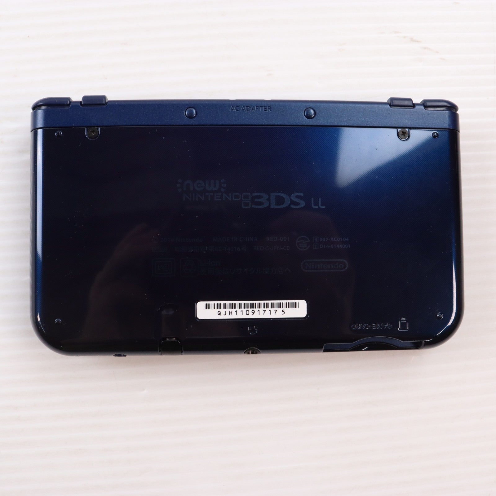 【中古即納】[3DS] (本体) Newニンテンドー3DS LL メタリックブルー 任天堂(RED-S-BAAA)(20141011)