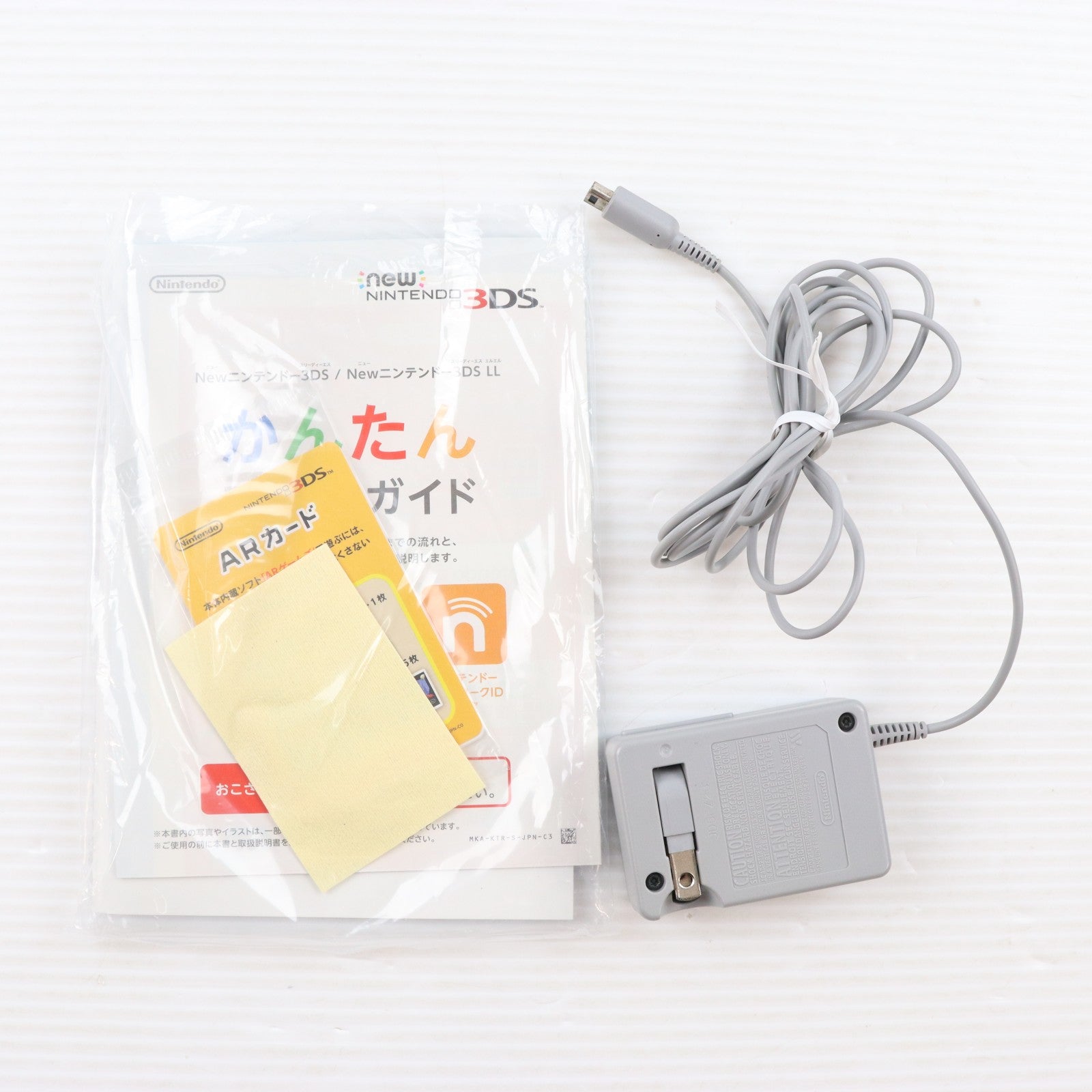 【中古即納】[3DS] (本体) Newニンテンドー3DS LL メタリックブルー 任天堂(RED-S-BAAA)(20141011)