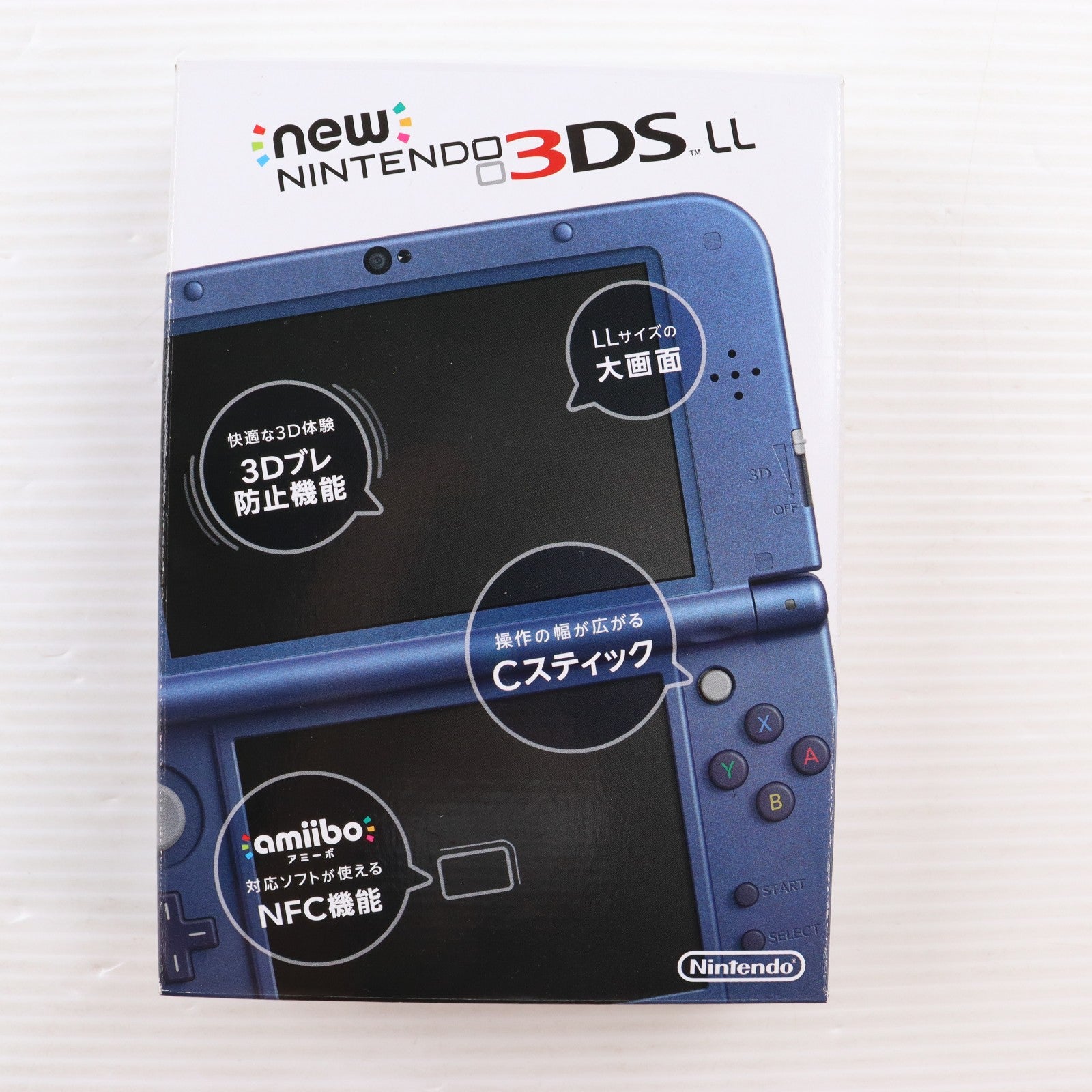 【中古即納】[3DS] (本体) Newニンテンドー3DS LL メタリックブルー 任天堂(RED-S-BAAA)(20141011)