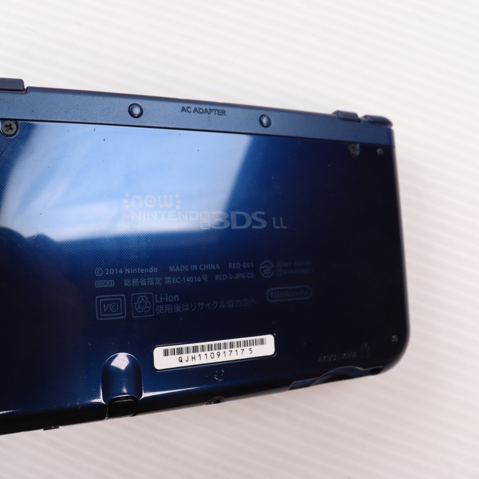 【中古即納】[3DS] (本体) Newニンテンドー3DS LL メタリックブルー 任天堂(RED-S-BAAA)(20141011)