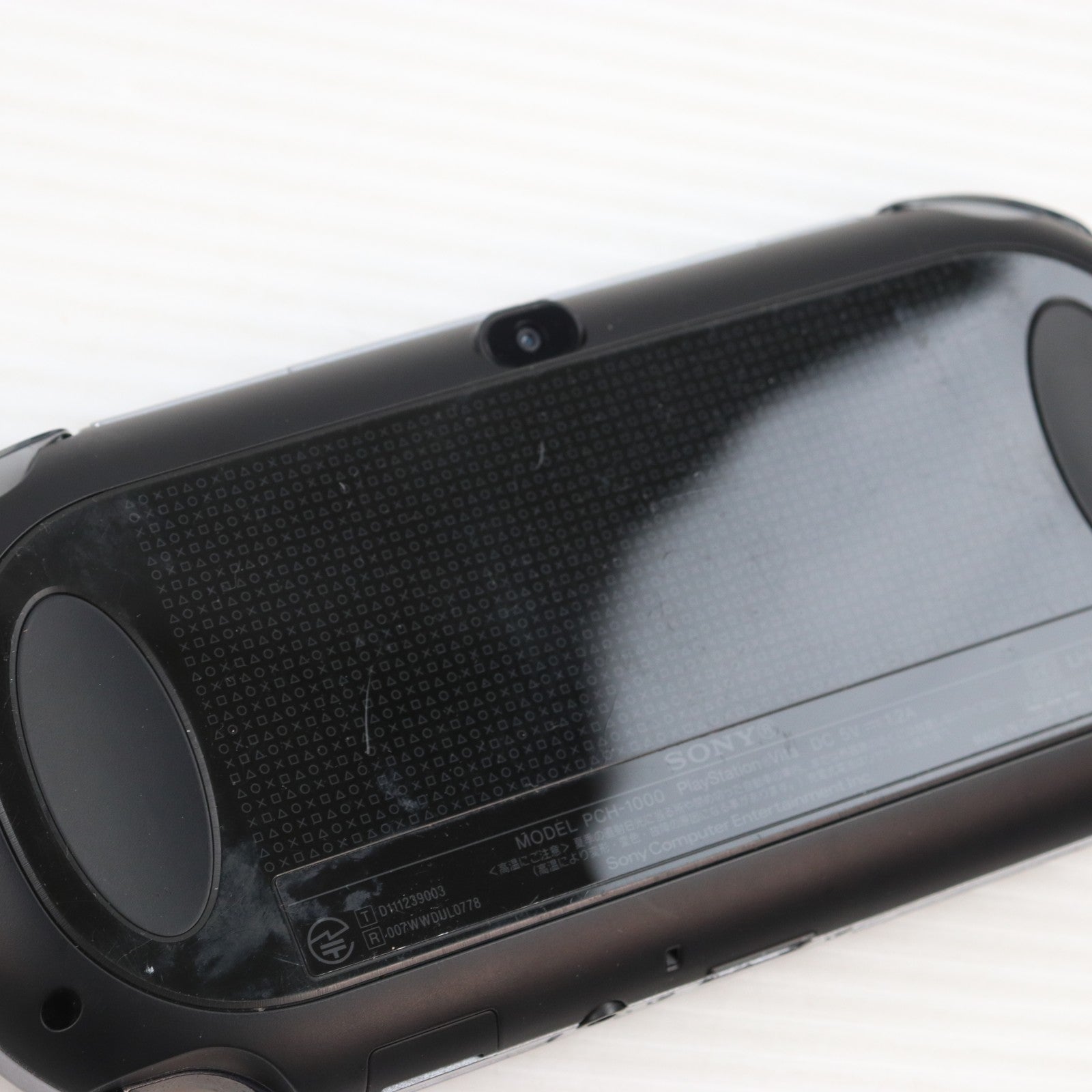 【中古即納】[PSVita] (本体) PlayStation Vita(プレイステーション ヴィータ) Wi-Fiモデル ブラック SCE(PCH-2000ZA11)(20131010)