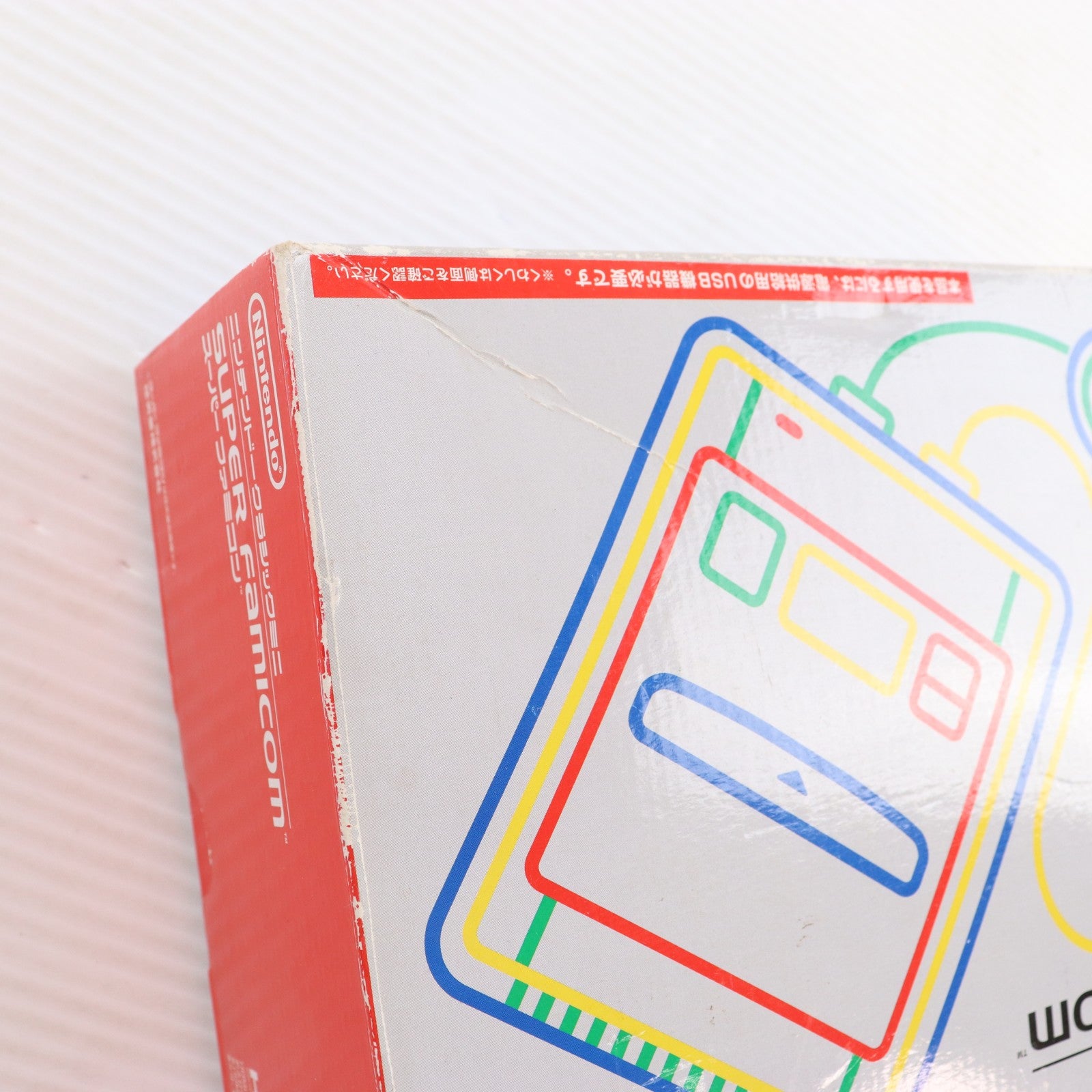 【中古即納】[SFC] (本体) ニンテンドークラシックミニ スーパーファミコン 任天堂(CLV-S-SHVF)(20171005)