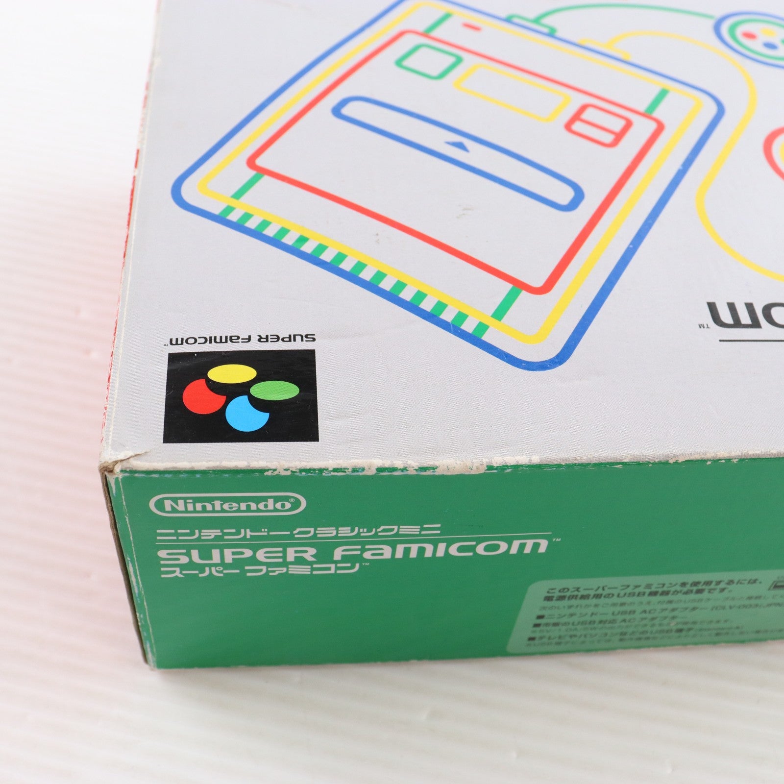 【中古即納】[SFC] (本体) ニンテンドークラシックミニ スーパーファミコン 任天堂(CLV-S-SHVF)(20171005)