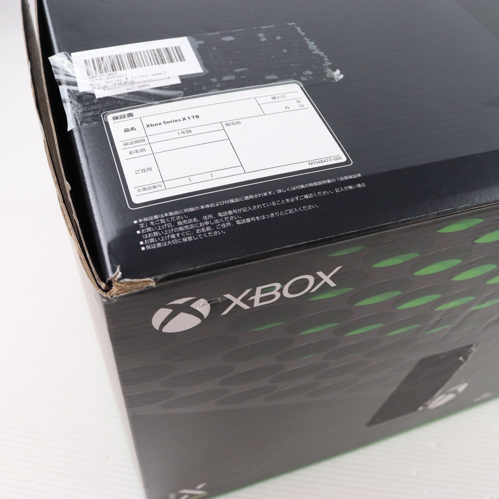【中古即納】[XboxX/S] (本体) Xbox Series X 1TB 日本マイクロソフト(RRT-00015)(20201110)