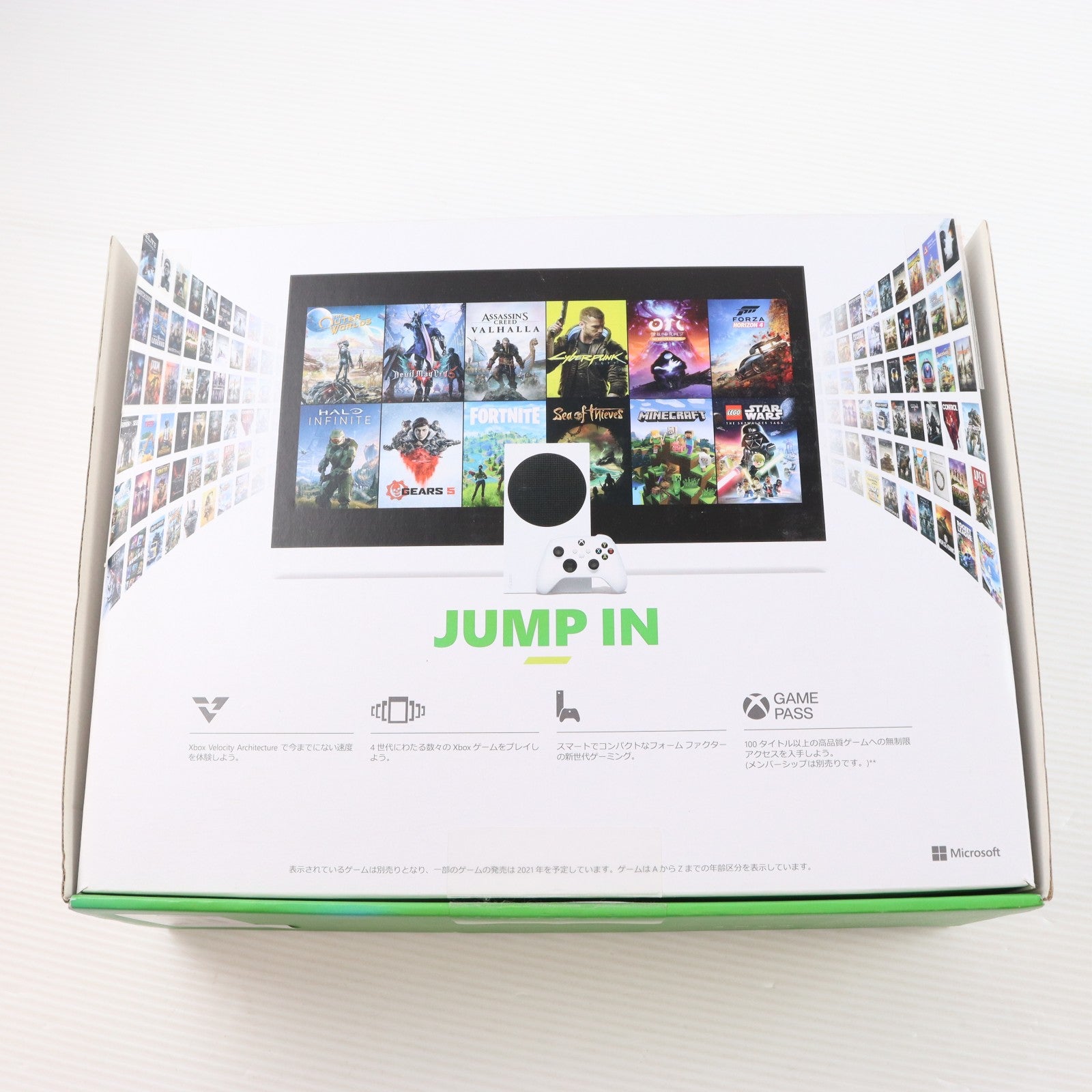 【中古即納】[XboxX/S] (本体) Xbox Series S 512GB 日本マイクロソフト(RRS-00015)(20201110)