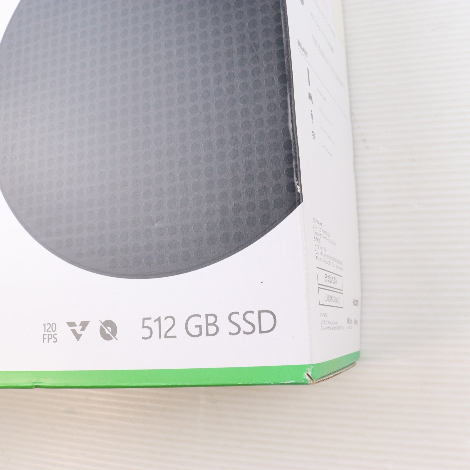 【中古即納】[XboxX/S] (本体) Xbox Series S 512GB 日本マイクロソフト(RRS-00015)(20201110)