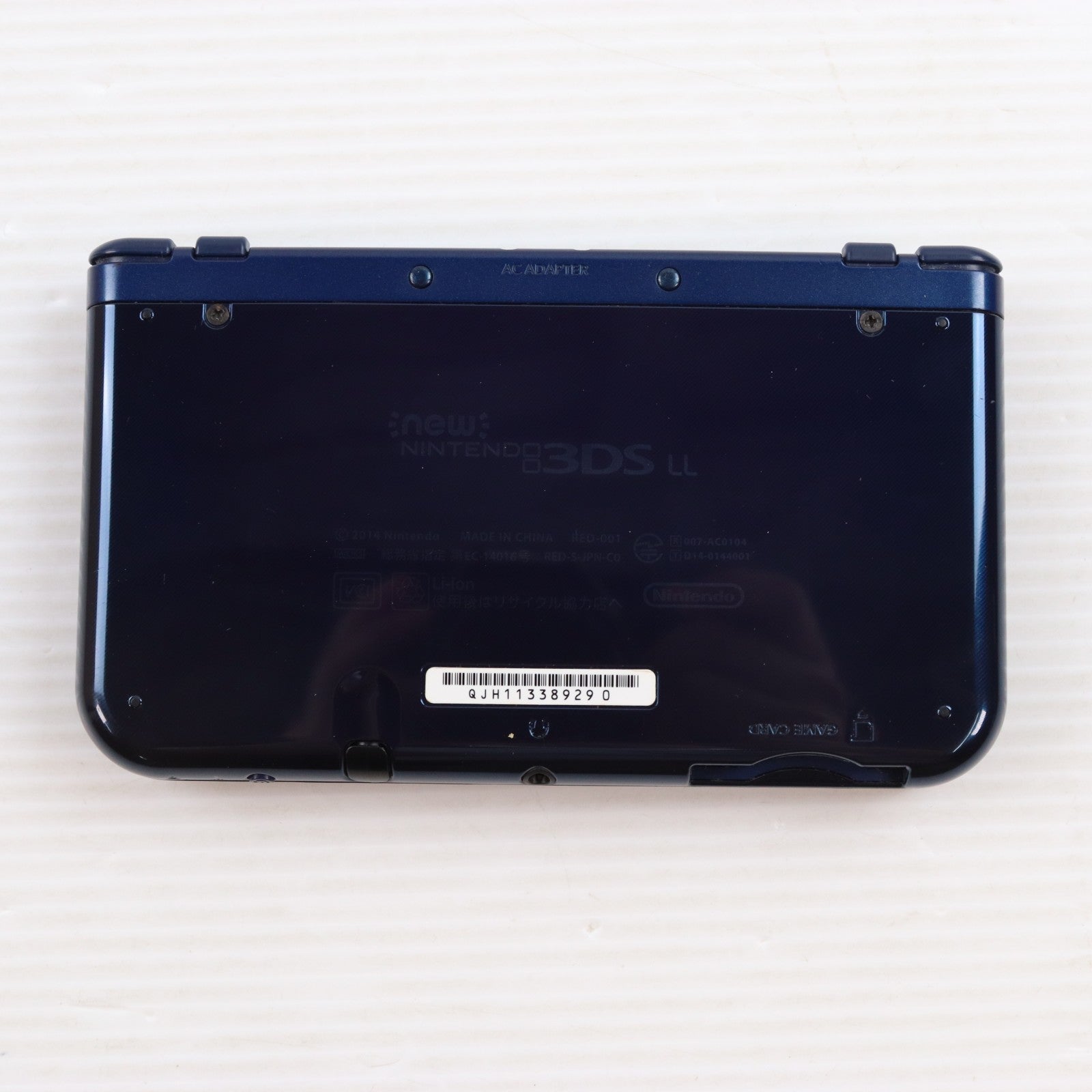 【中古即納】[3DS] (本体) Newニンテンドー3DS LL メタリックブルー 任天堂(RED-S-BAAA)(20141011)