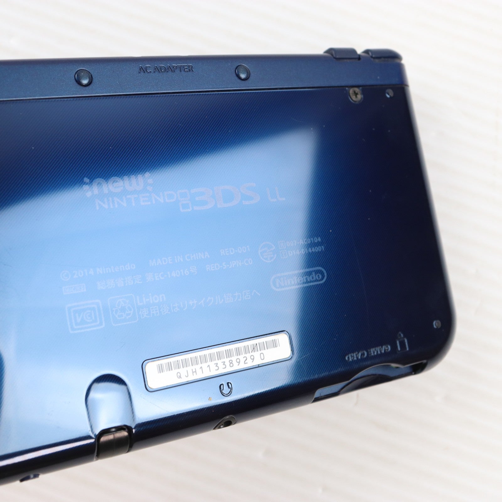 【中古即納】[3DS] (本体) Newニンテンドー3DS LL メタリックブルー 任天堂(RED-S-BAAA)(20141011)