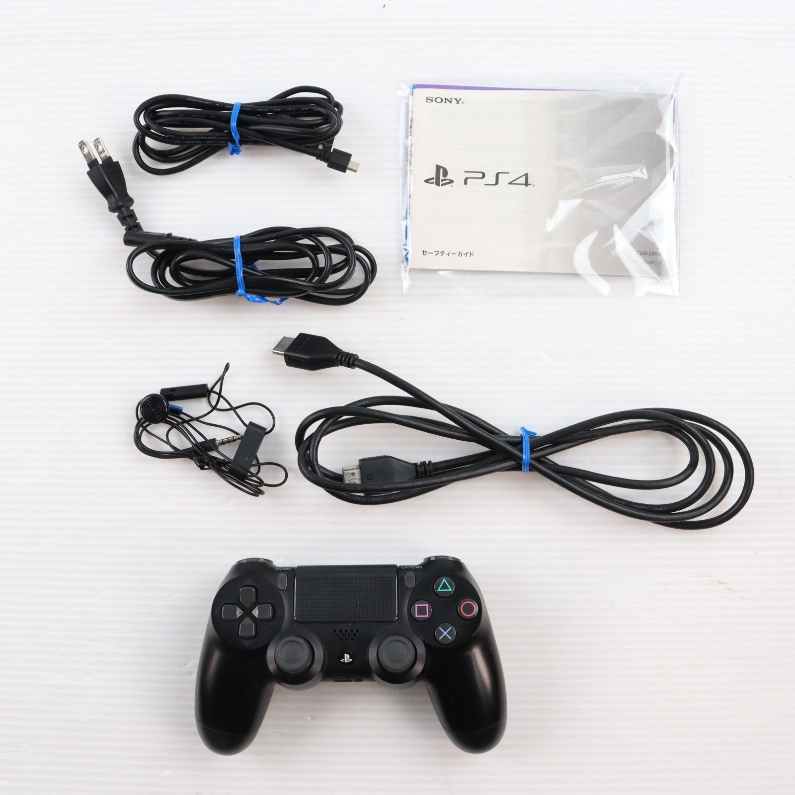 【中古即納】[PS4] (本体) PlayStation 4(プレイステーション4) ジェット・ブラック HDD500GB SIE(CUH-2000AB01)(20160915)