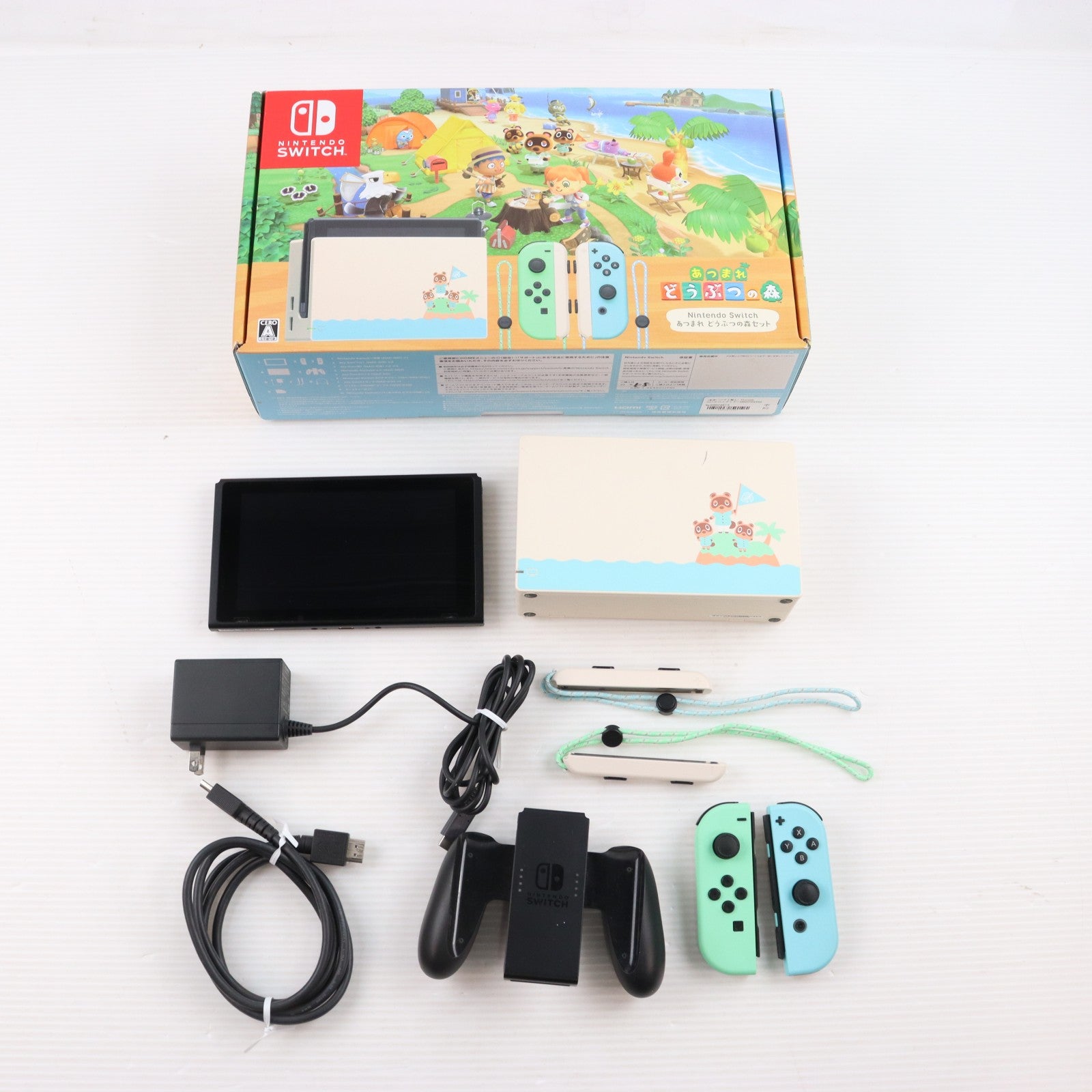 【中古即納】[Switch] (本体)(ソフト無し) Nintendo Switch(ニンテンドースイッチ) あつまれ どうぶつの森セット 任天堂(HAD-S-KEAGC)(20200320)