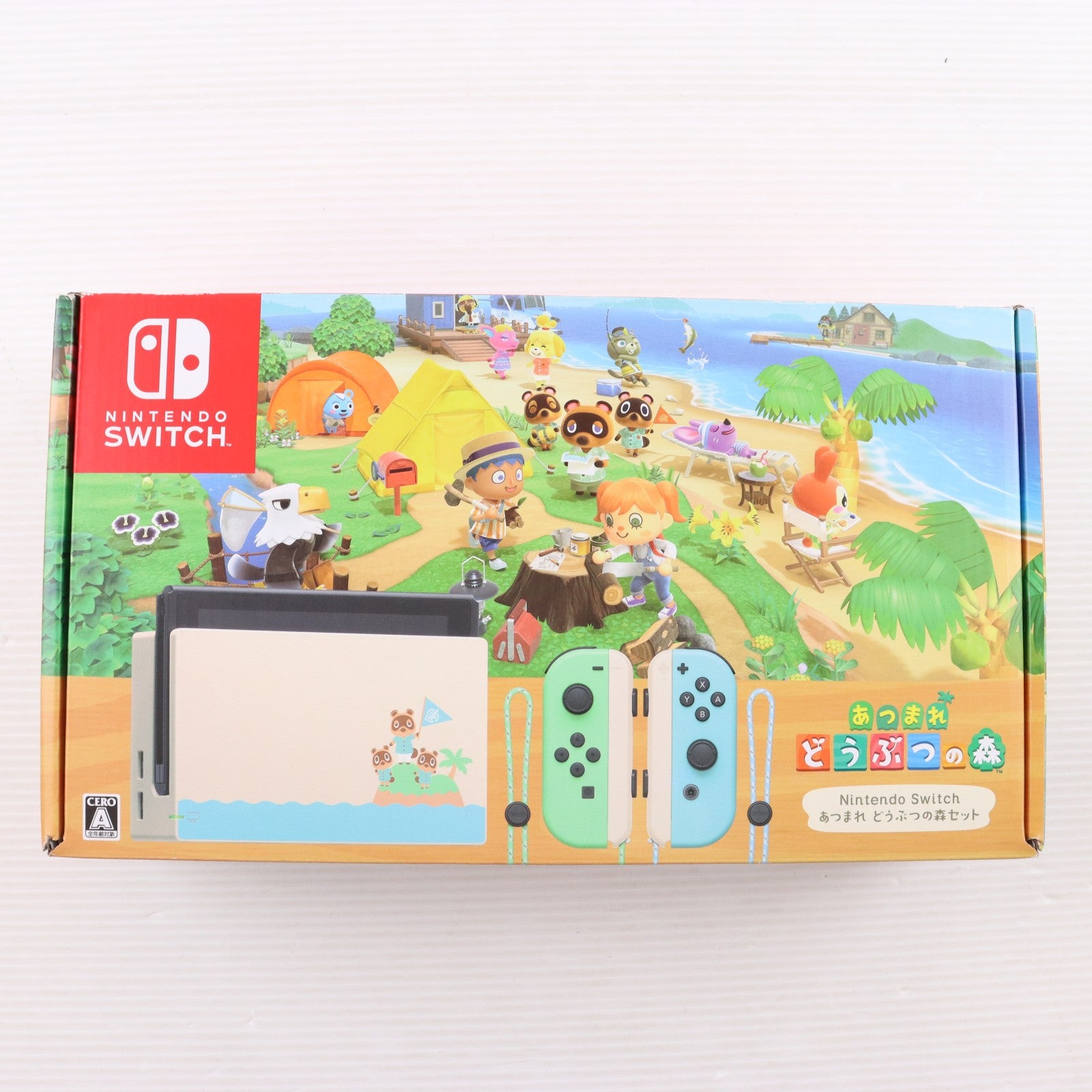 【中古即納】[Switch] (本体)(ソフト無し) Nintendo Switch(ニンテンドースイッチ) あつまれ どうぶつの森セット 任天堂(HAD-S-KEAGC)(20200320)