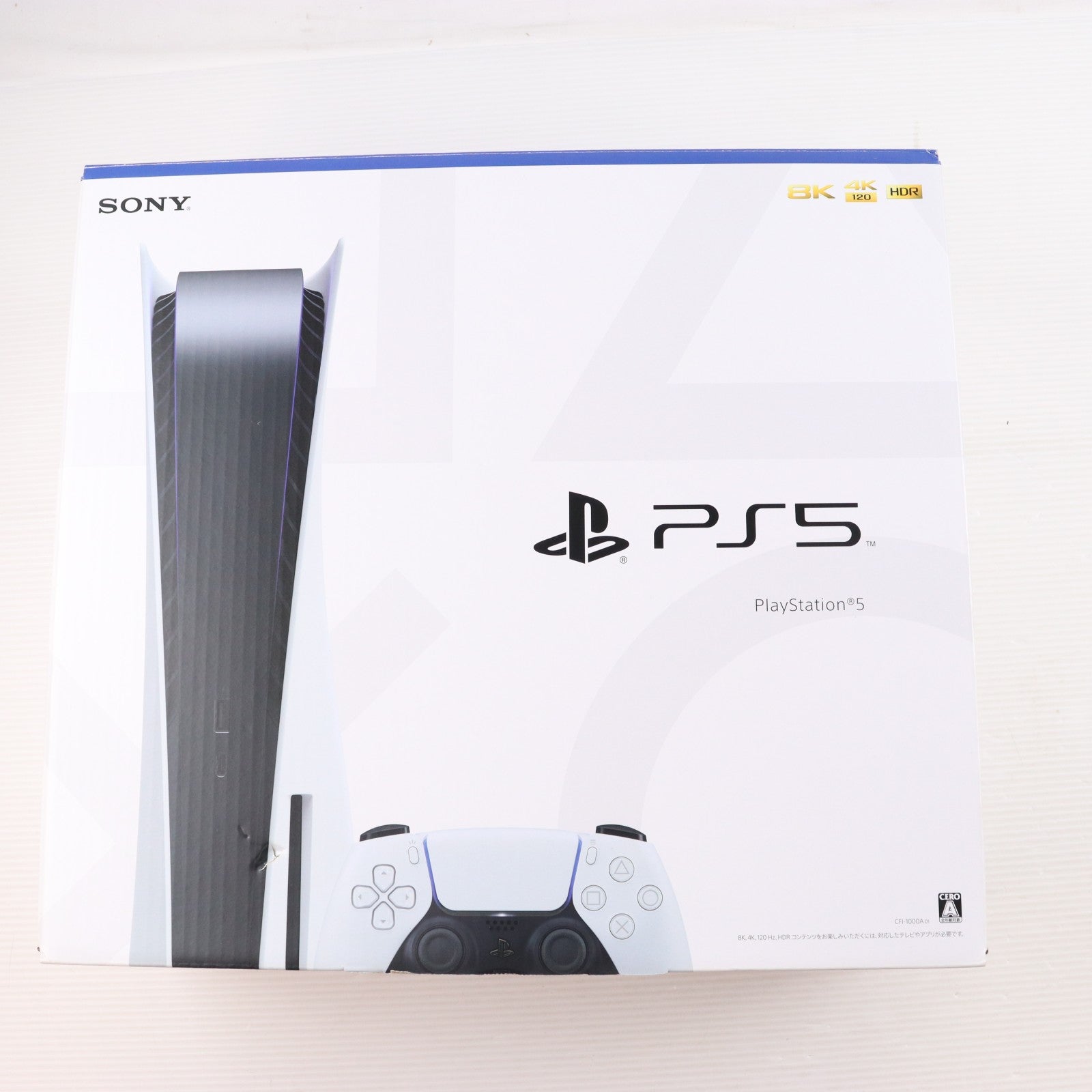 【中古即納】[PS5] (本体) PlayStation 5(プレイステーション5) SIE(CFI-1000A01)(20201112)