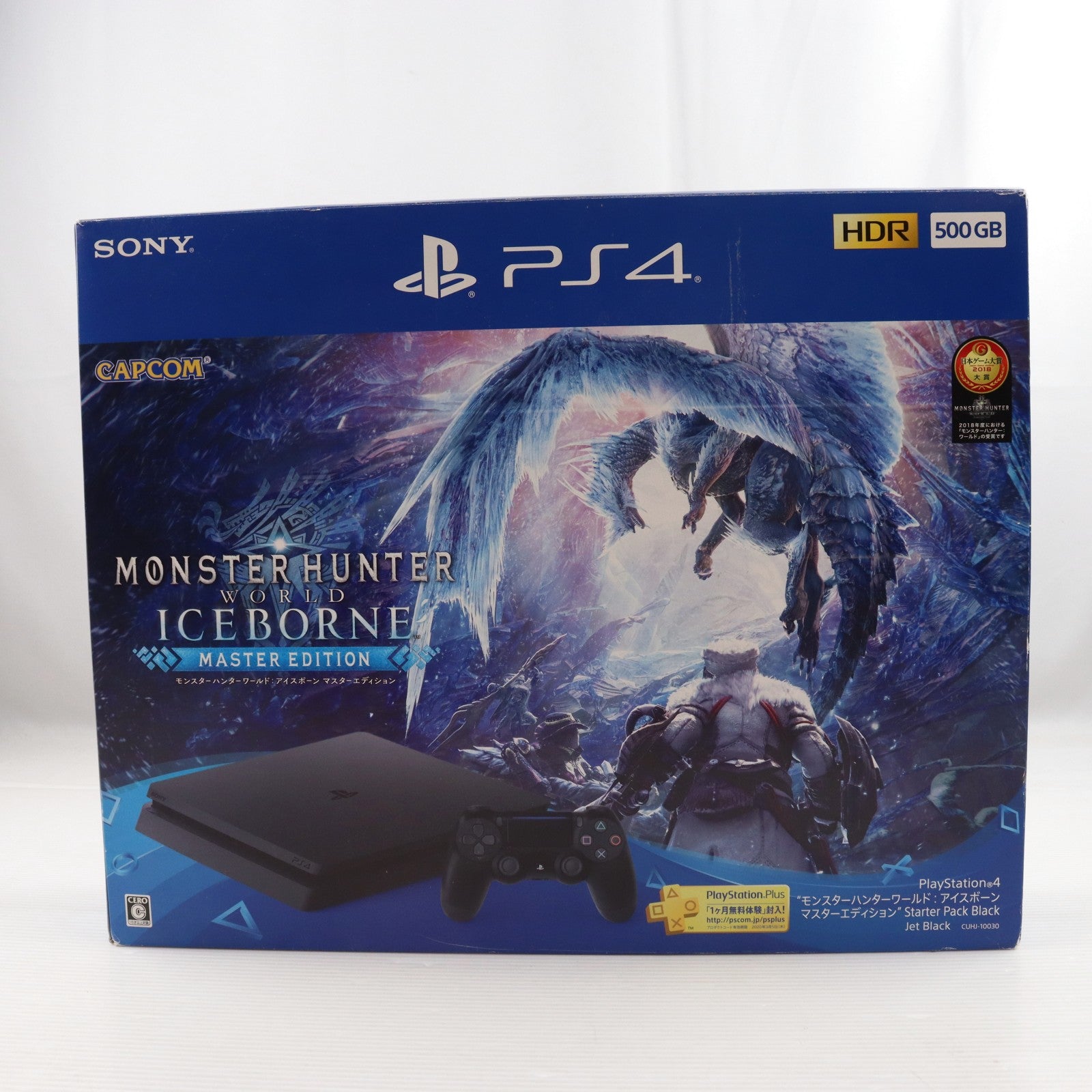 【中古即納】[PS4] (本体) PlayStation 4(プレイステーション4) モンスターハンターワールド:アイスボーン マスターエディション Starter Pack Black(ブラック) 500GB(CUHJ-10030)(20190906)